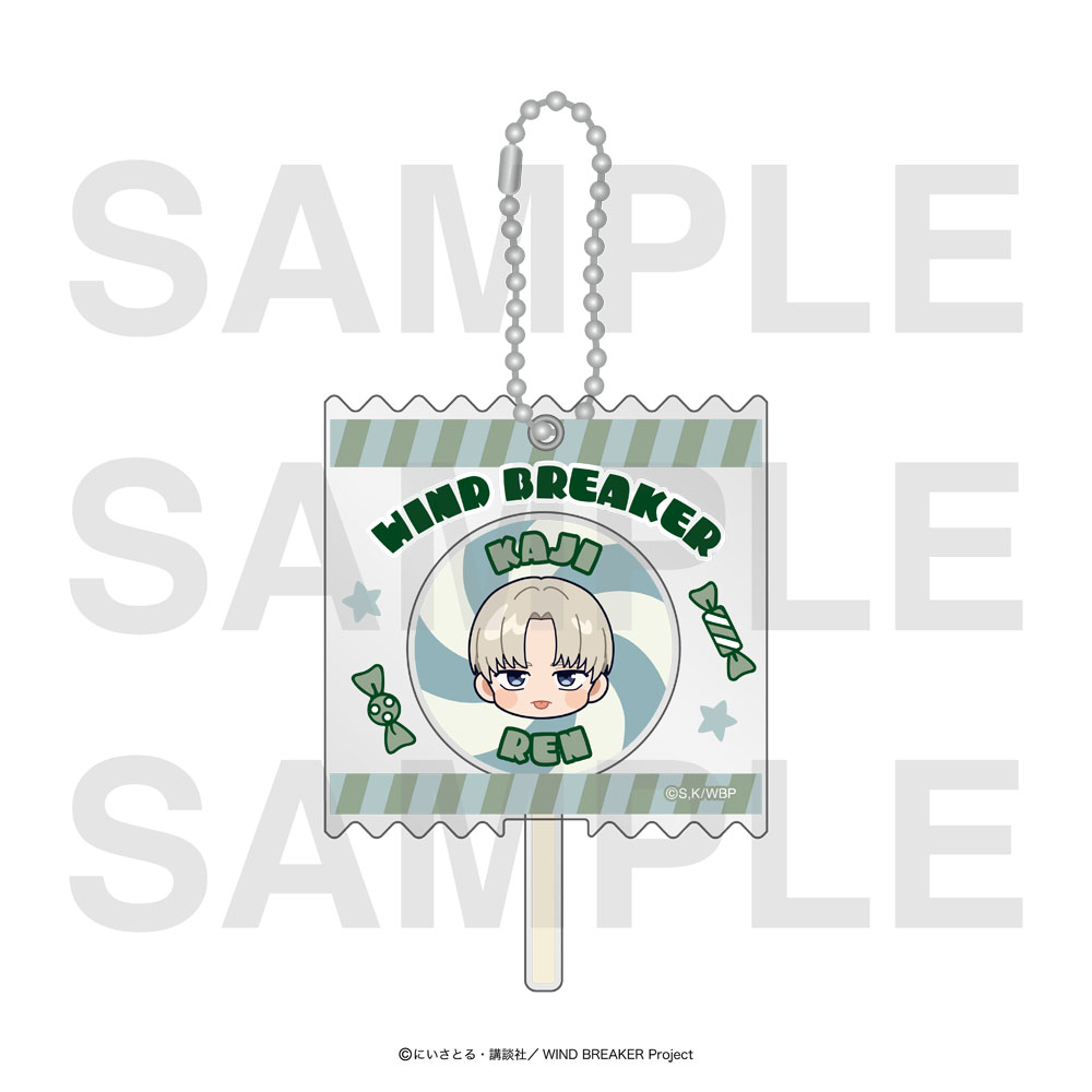 "Wind Breaker" Candy Style Key Chain Kaji Ren