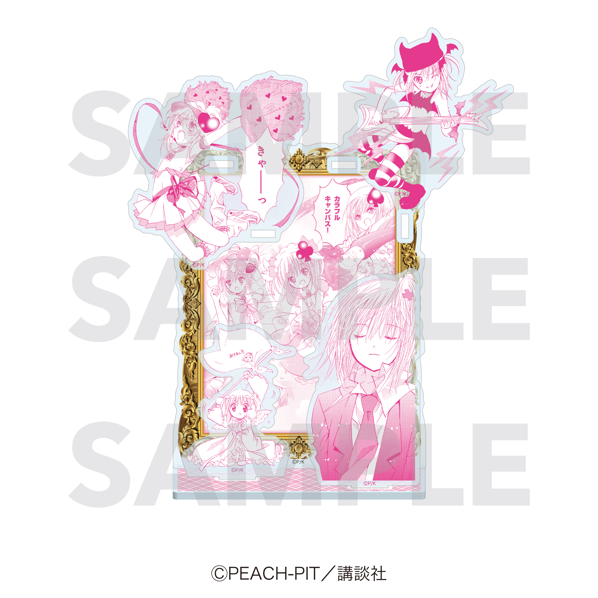 "Shugo Chara!" Acrylic Stand Hinamori Amu