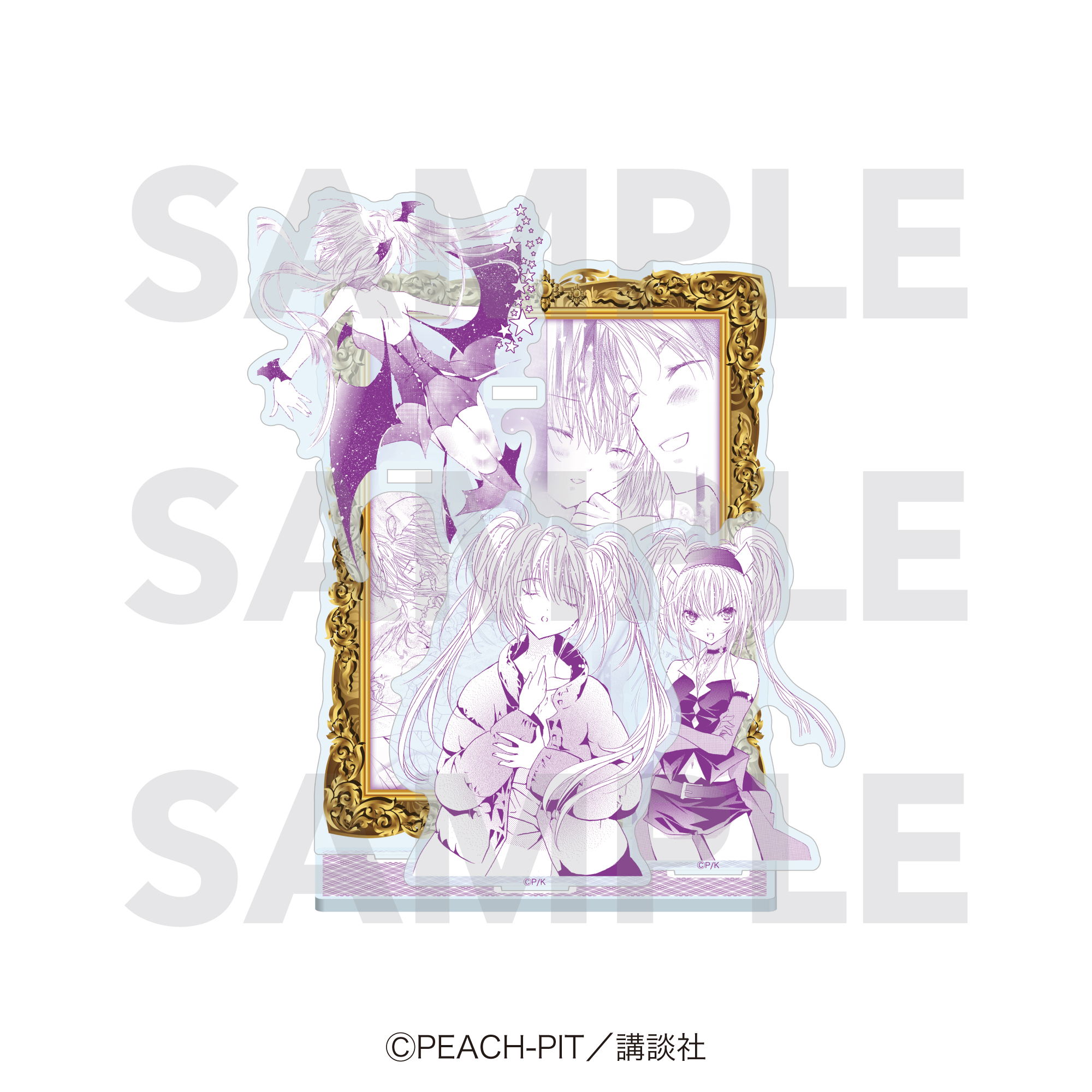 "Shugo Chara!" Acrylic Stand Hoshina Utau