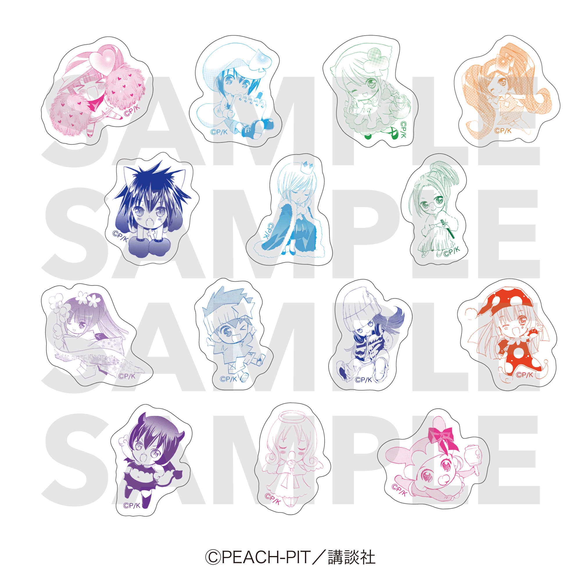 "Shugo Chara!" Die-cut Sticker Set B