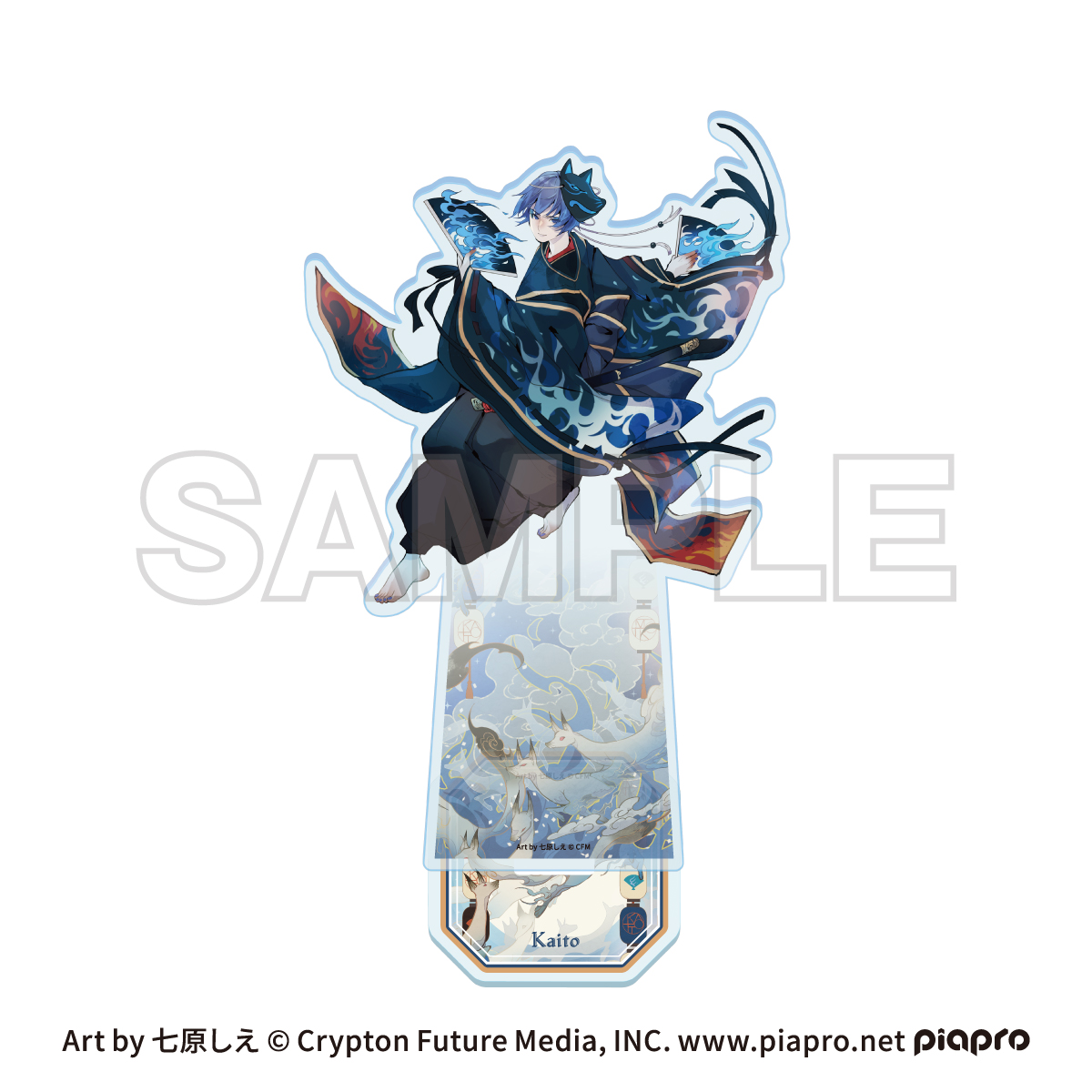 Piapro Characters cosmetics NEIRO NO YOSOOI Acrylic Stand KAITO