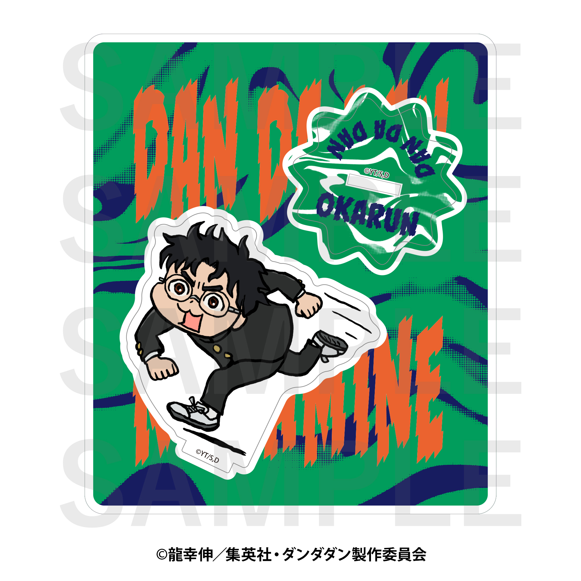 "DANDADAN" x kumamine Acrylic Stand Okarun