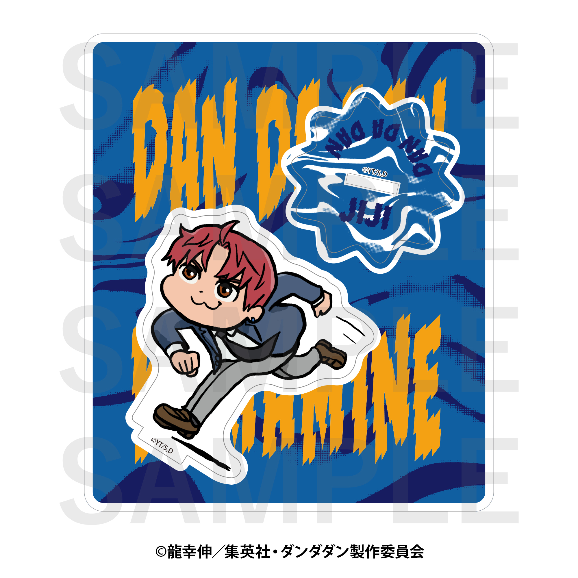 "DANDADAN" x kumamine Acrylic Stand Jiji