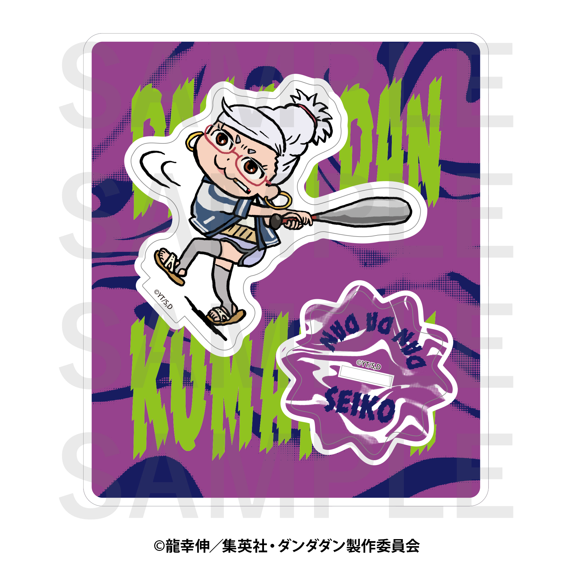 "DANDADAN" x kumamine Acrylic Stand Seiko