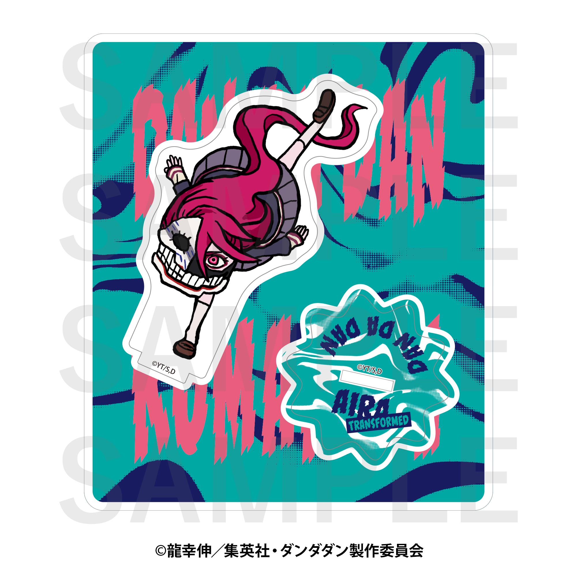 "DANDADAN" x kumamine Acrylic Stand Aira (Transformed)
