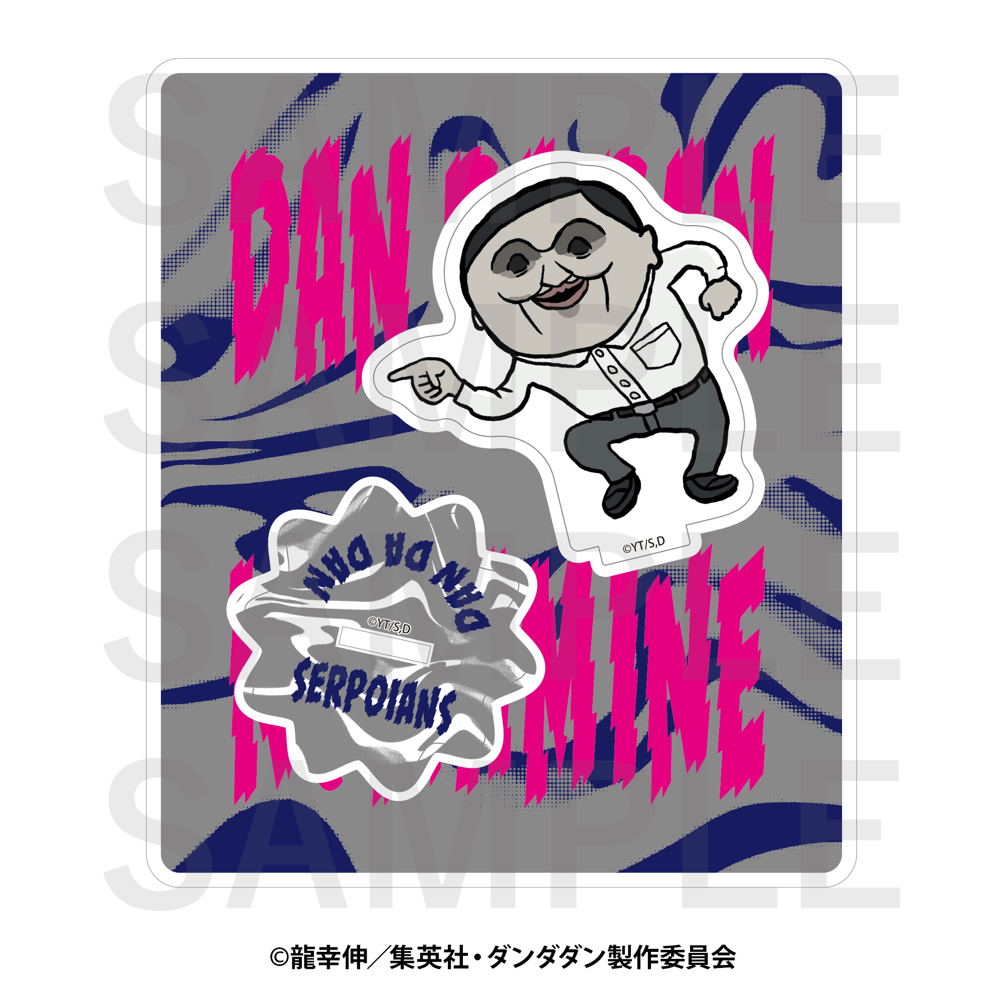 "DANDADAN" x kumamine Acrylic Stand Turbo-Granny (Manekineko)