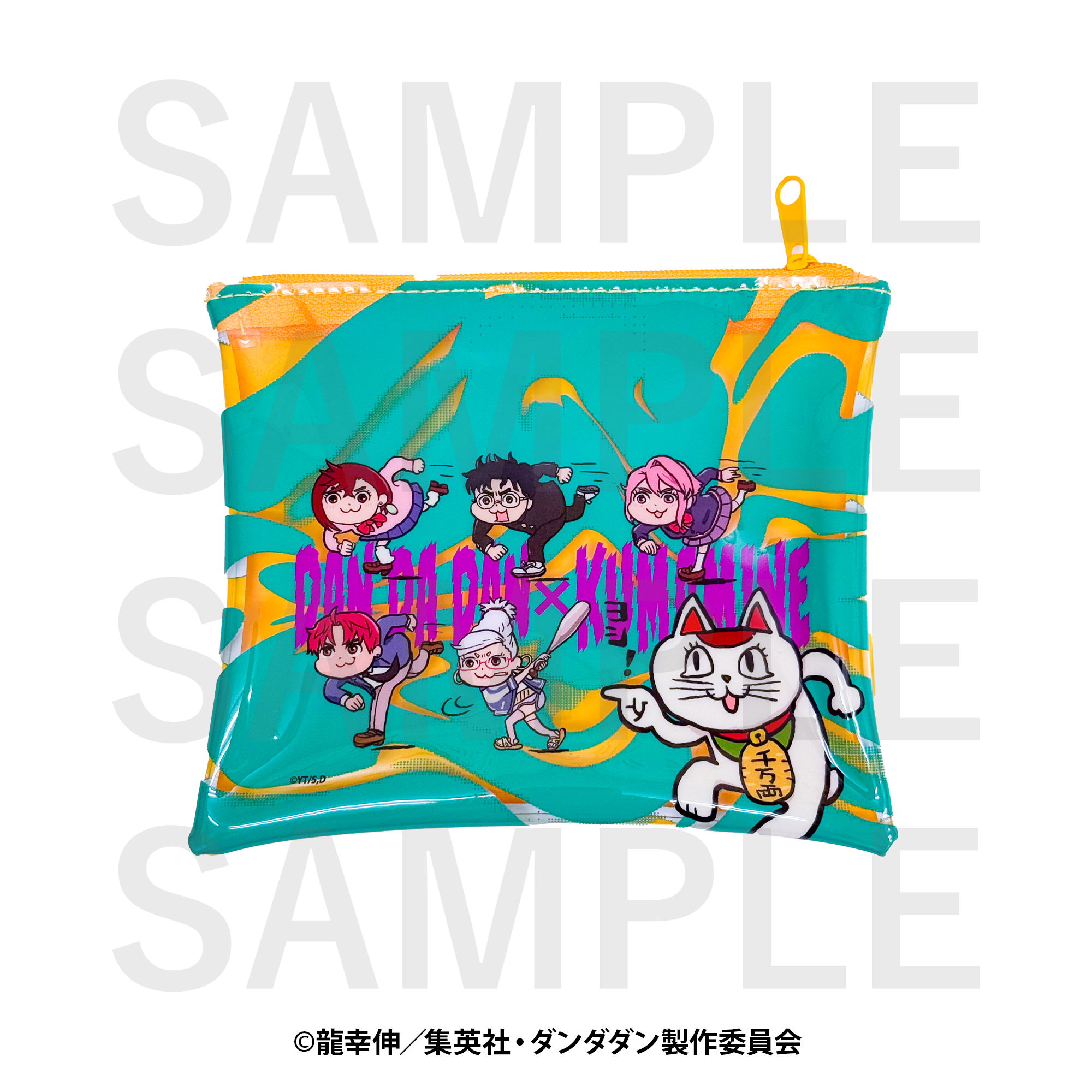 "DANDADAN" x kumamine PVC Pouch