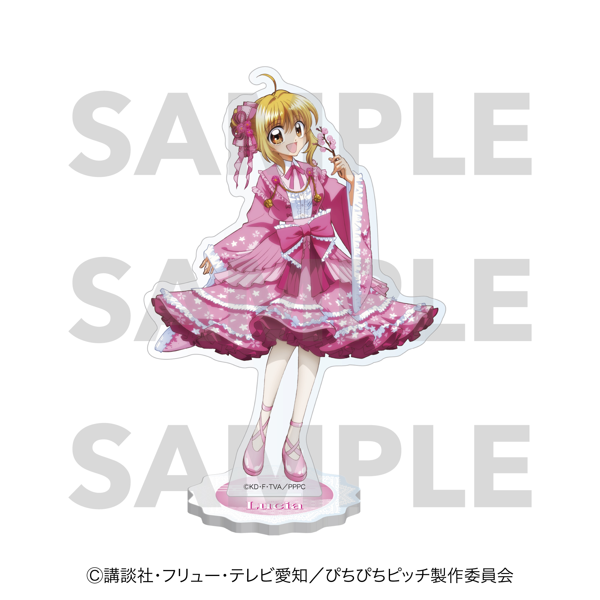 "Mermaid Melody Pichi Pichi Pitch" Acrylic Stand Nanami Lucia