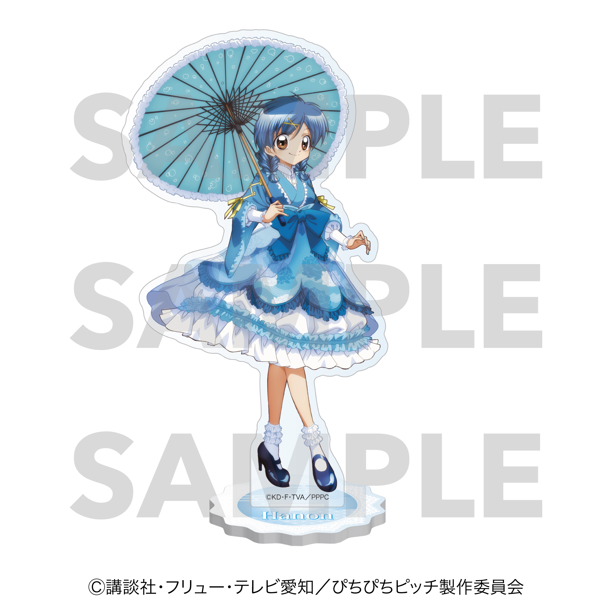 "Mermaid Melody Pichi Pichi Pitch" Acrylic Stand Hosho Hanon