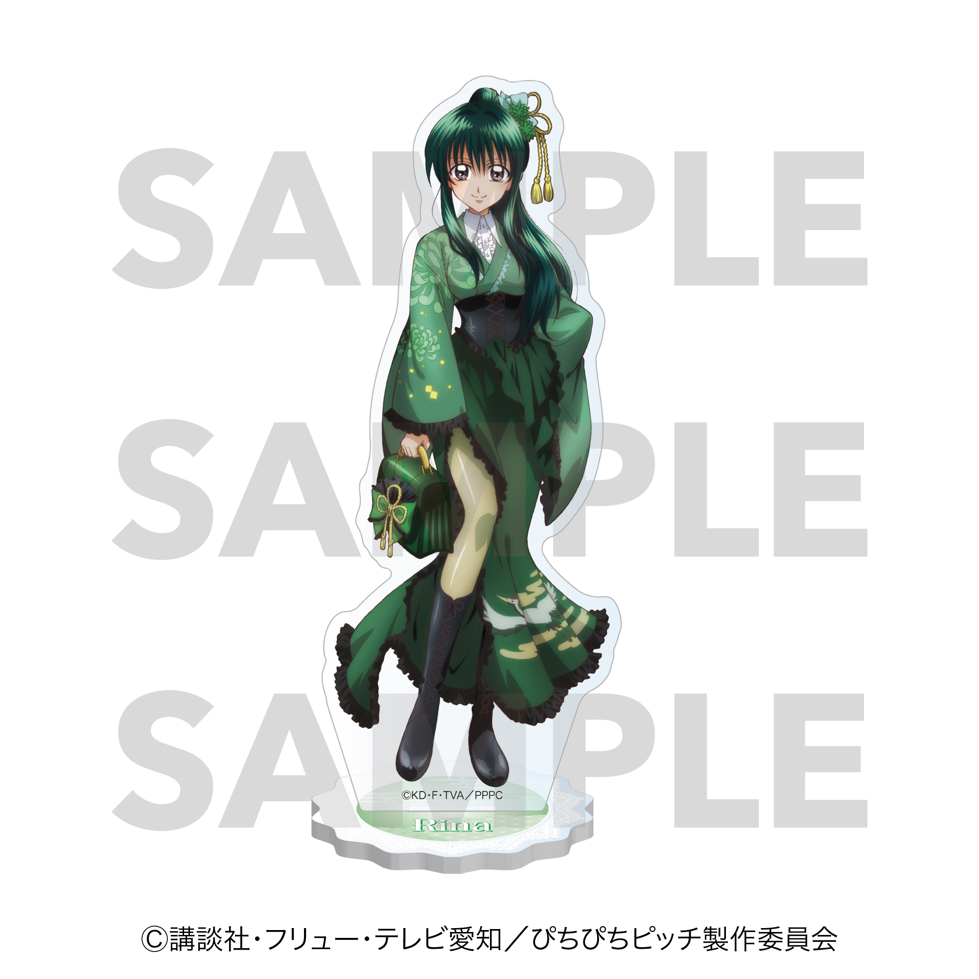 "Mermaid Melody Pichi Pichi Pitch" Acrylic Stand Toin Rina
