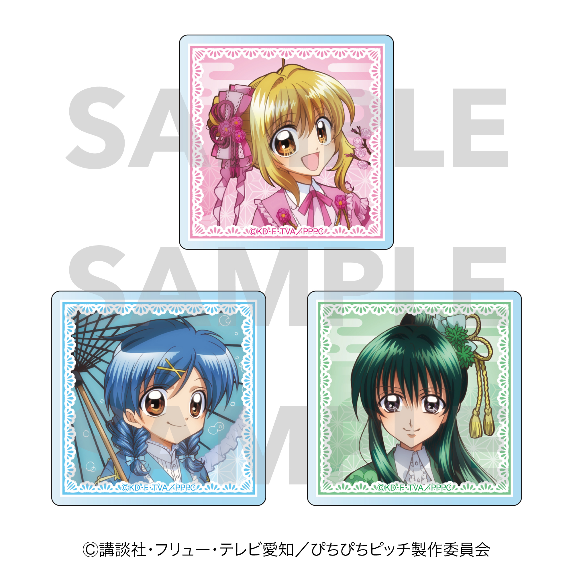 "Mermaid Melody Pichi Pichi Pitch" Acrylic Magnet Set