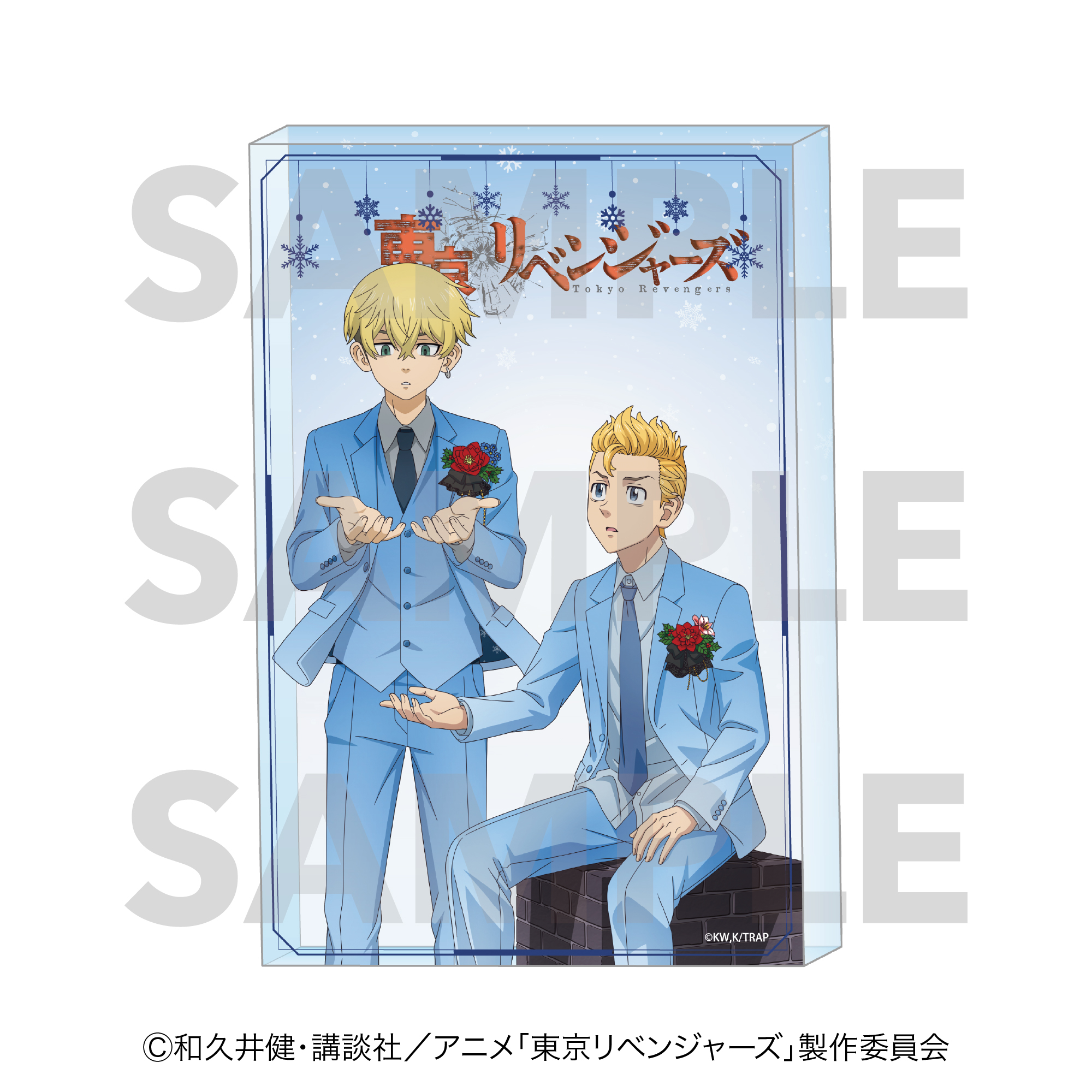"Tokyo Revengers" Snow Globe Style Acrylic Block A Hanagaki Takemichi & Matsuno Chifuyu