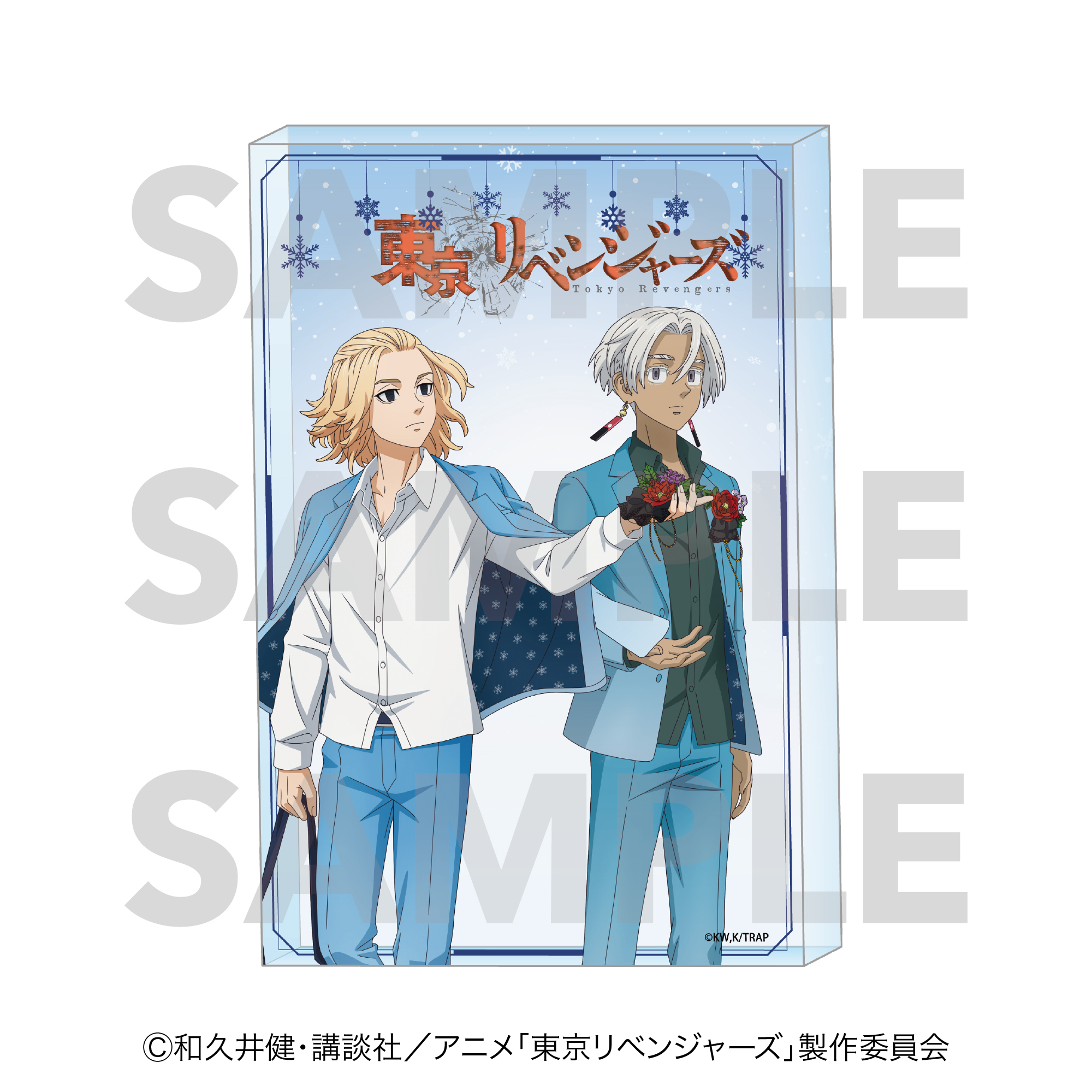 "Tokyo Revengers" Snow Globe Style Acrylic Block B Sano Manjiro & Kurokawa Izana