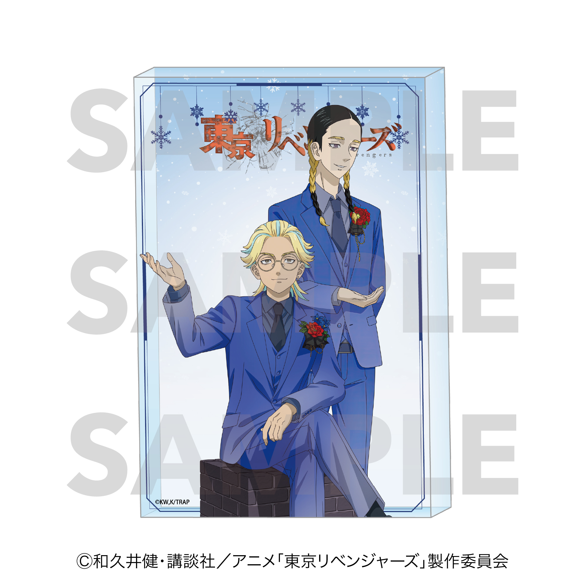 "Tokyo Revengers" Snow Globe Style Acrylic Block D Haitani Ran & Haitani Rindo