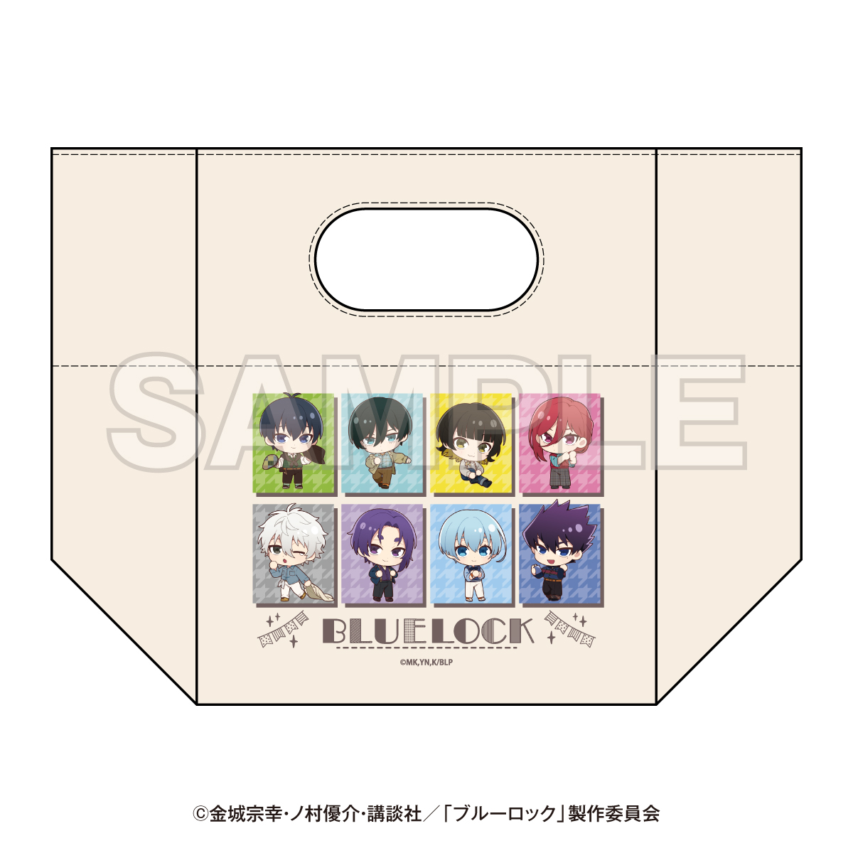 "Blue Lock" Blue Lock Scramble -Shibuya Conquest- Lunch Tote Bag