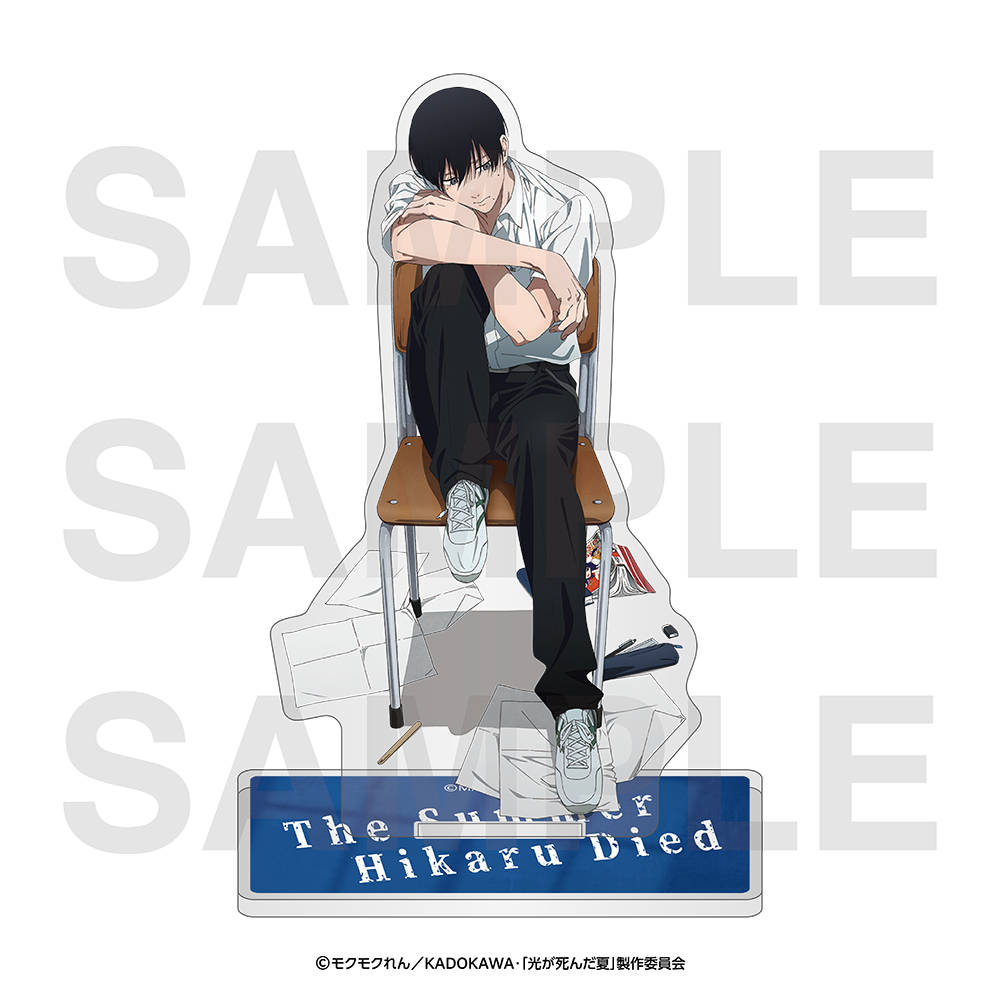 [Pre-order] "The Summer Hikaru Died" Acrylic Stand Original Illustration Chair Yoshiki