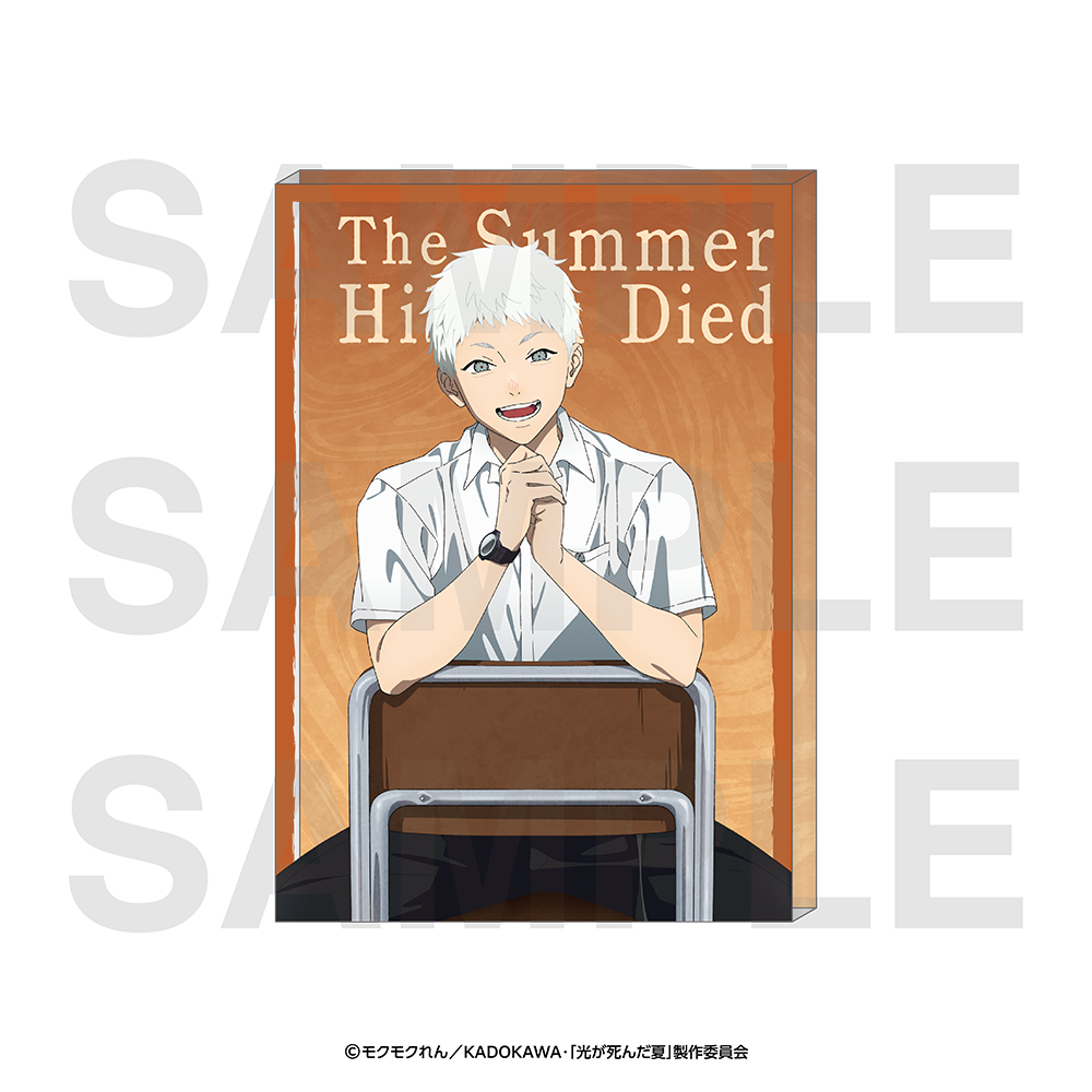 "The Summer Hikaru Died" Acrylic Block Original Illustration Chair Hikaru