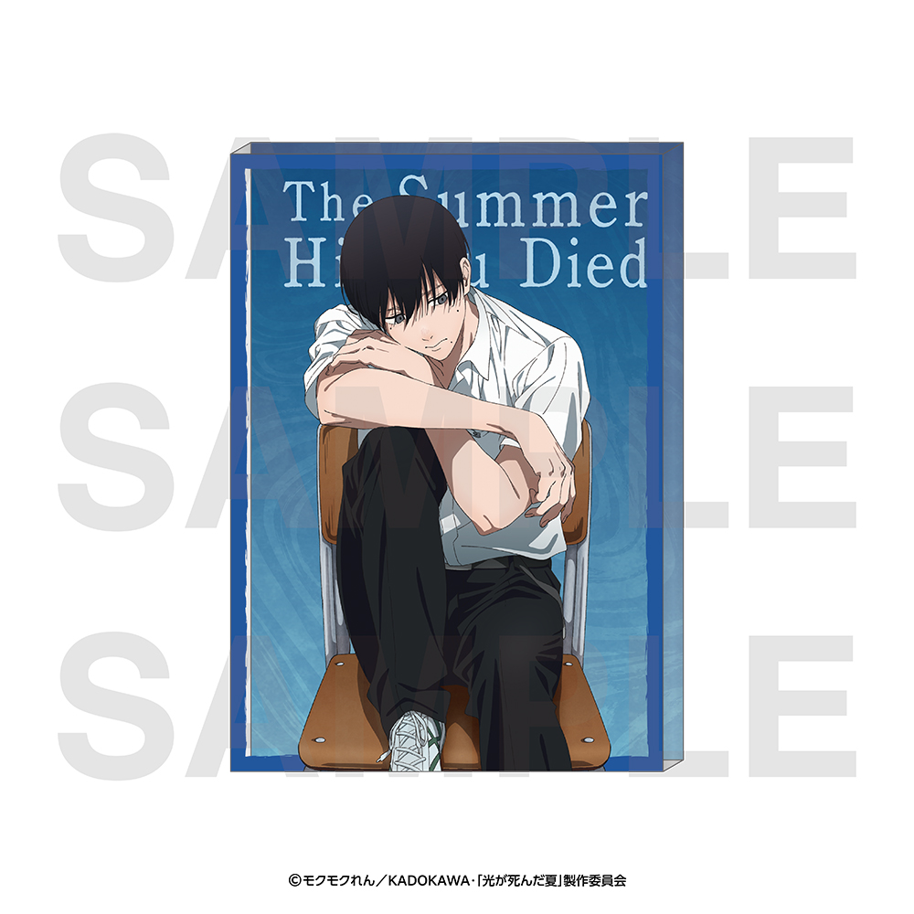 "The Summer Hikaru Died" Acrylic Block Original Illustration Chair Tsujinaka Yoshiki