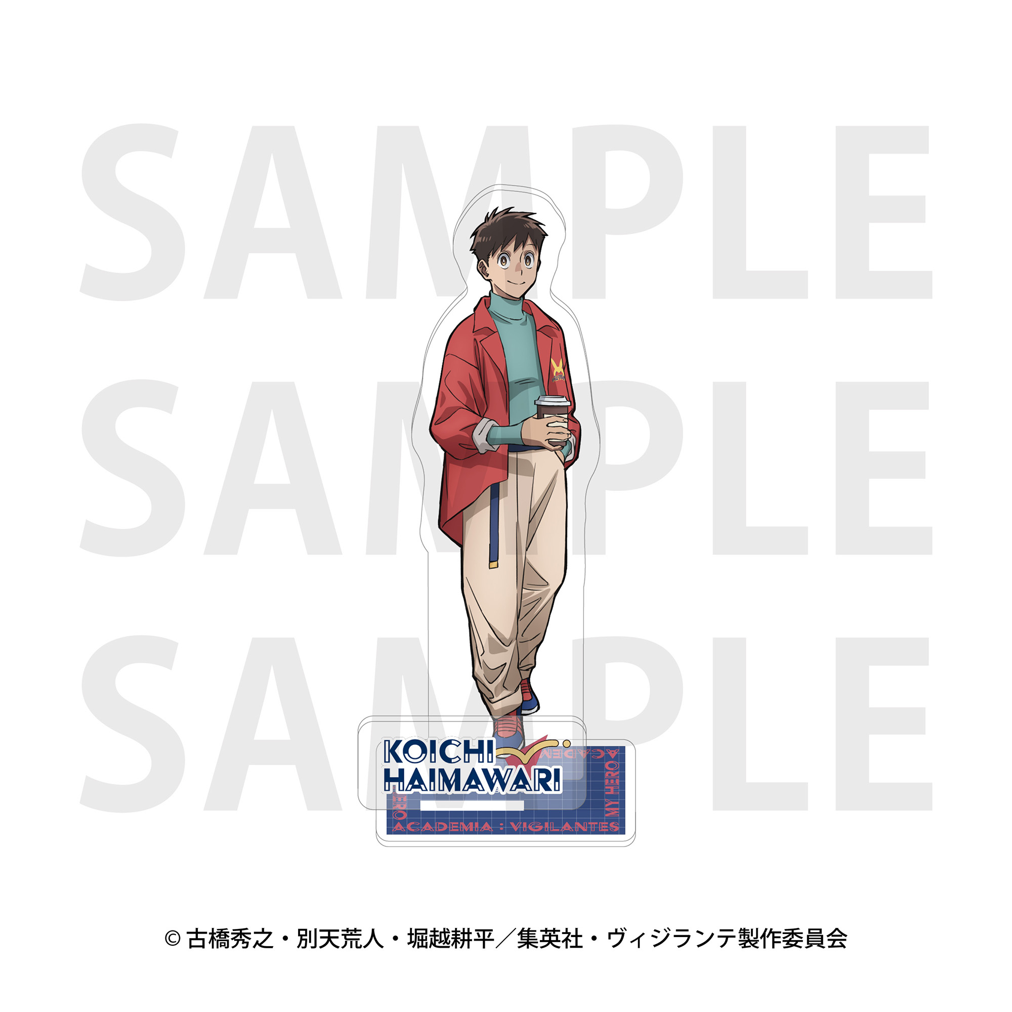 "My Hero Academia: Vigilantes" New Retro Style Acrylic Stand Haimawari Koichi