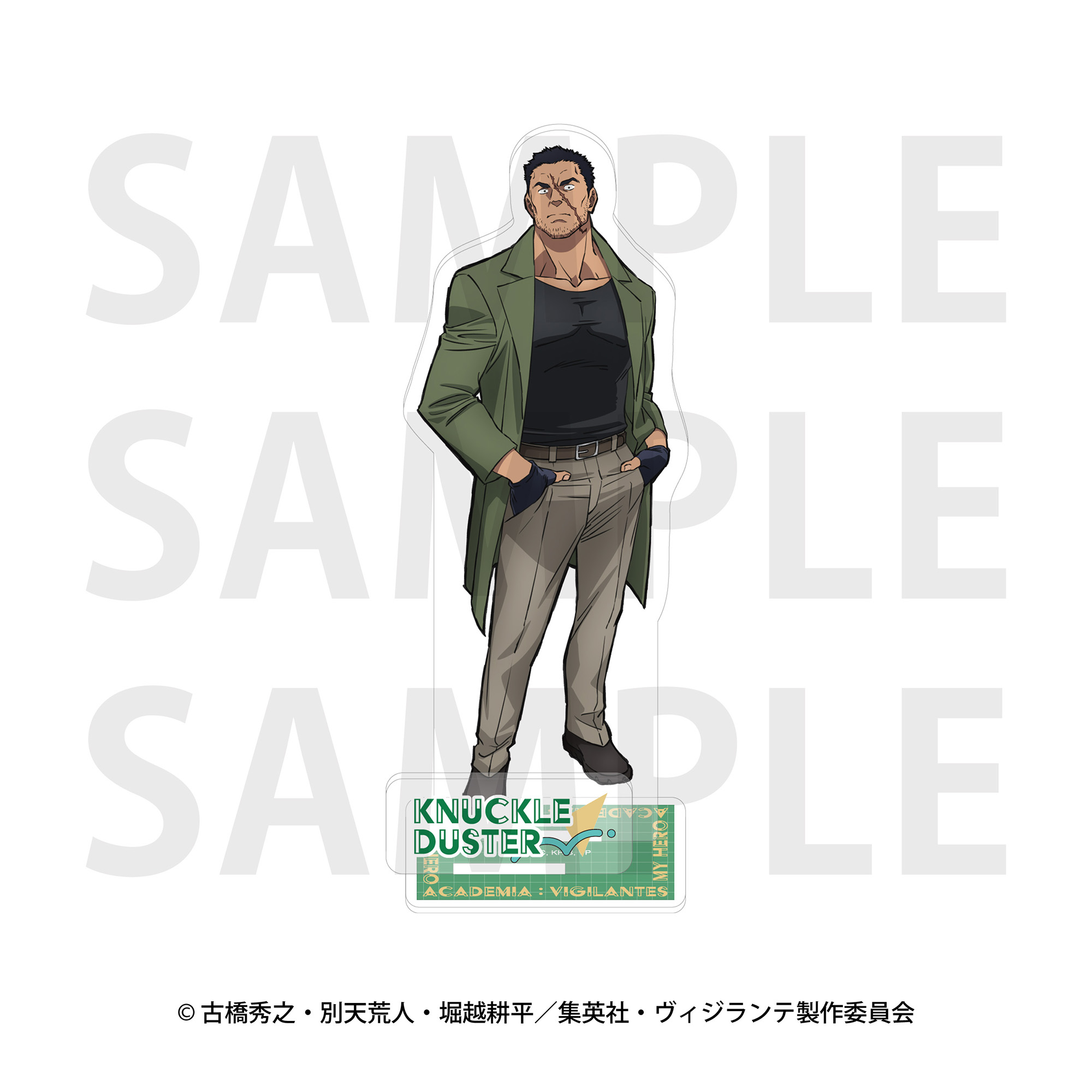 "My Hero Academia: Vigilantes" New Retro Style Acrylic Stand Knuckleduster