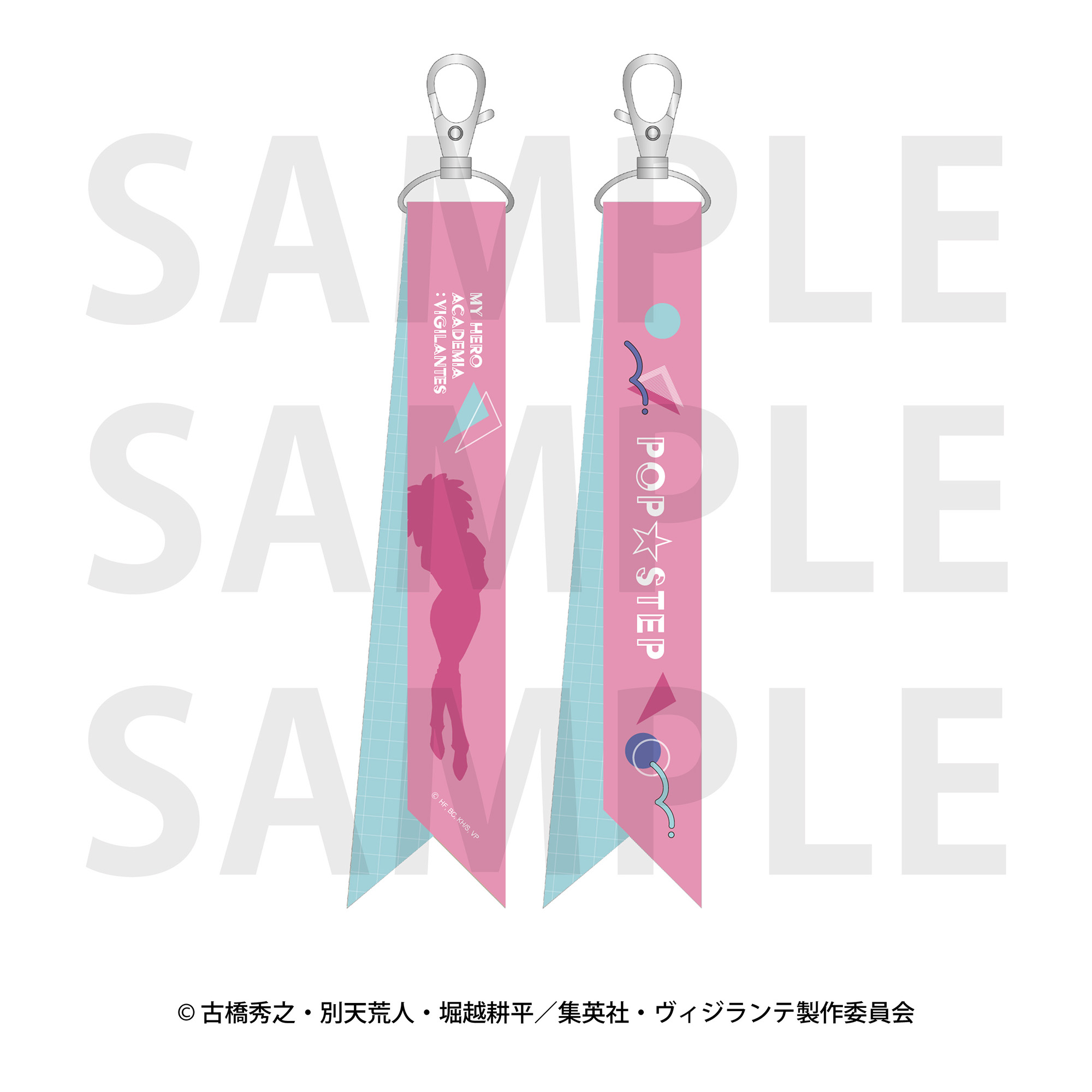"My Hero Academia: Vigilantes" New Retro Style Ribbon Key Chain Pop Step