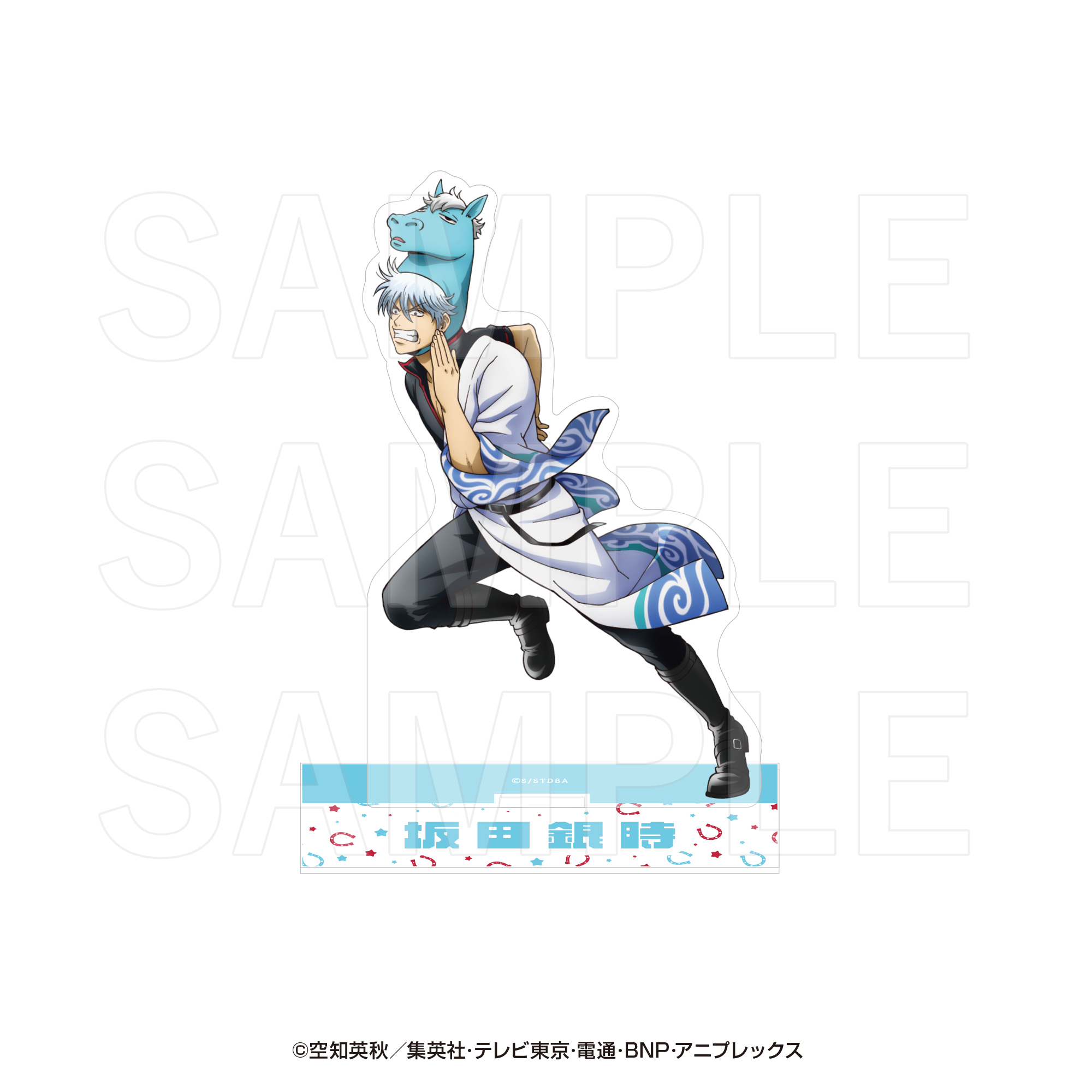 "Gintama" Acrylic Stand Sakata Gintoki (August, 2026 Edition)