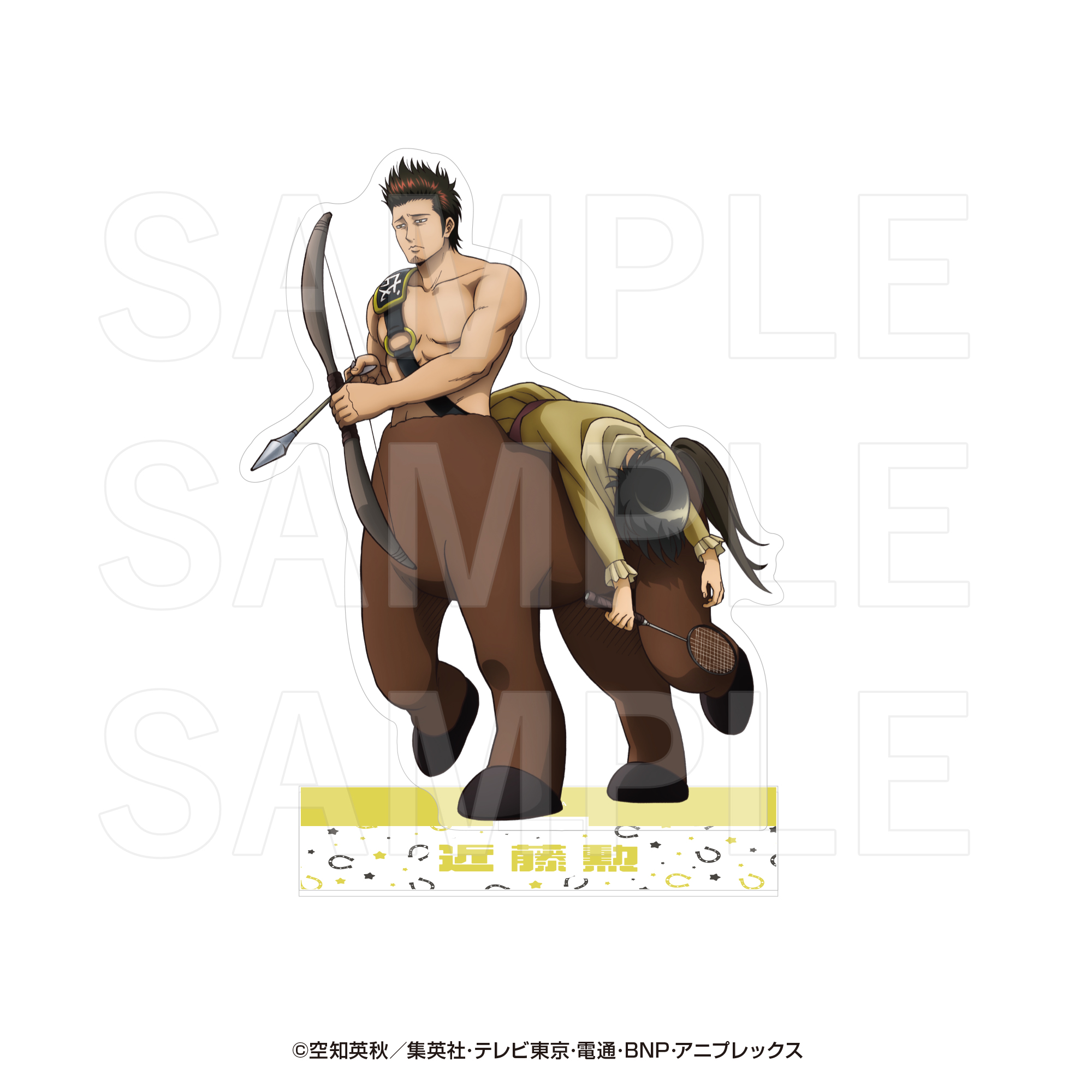 "Gintama" Acrylic Stand Kondou Isao (August, 2026 Edition)