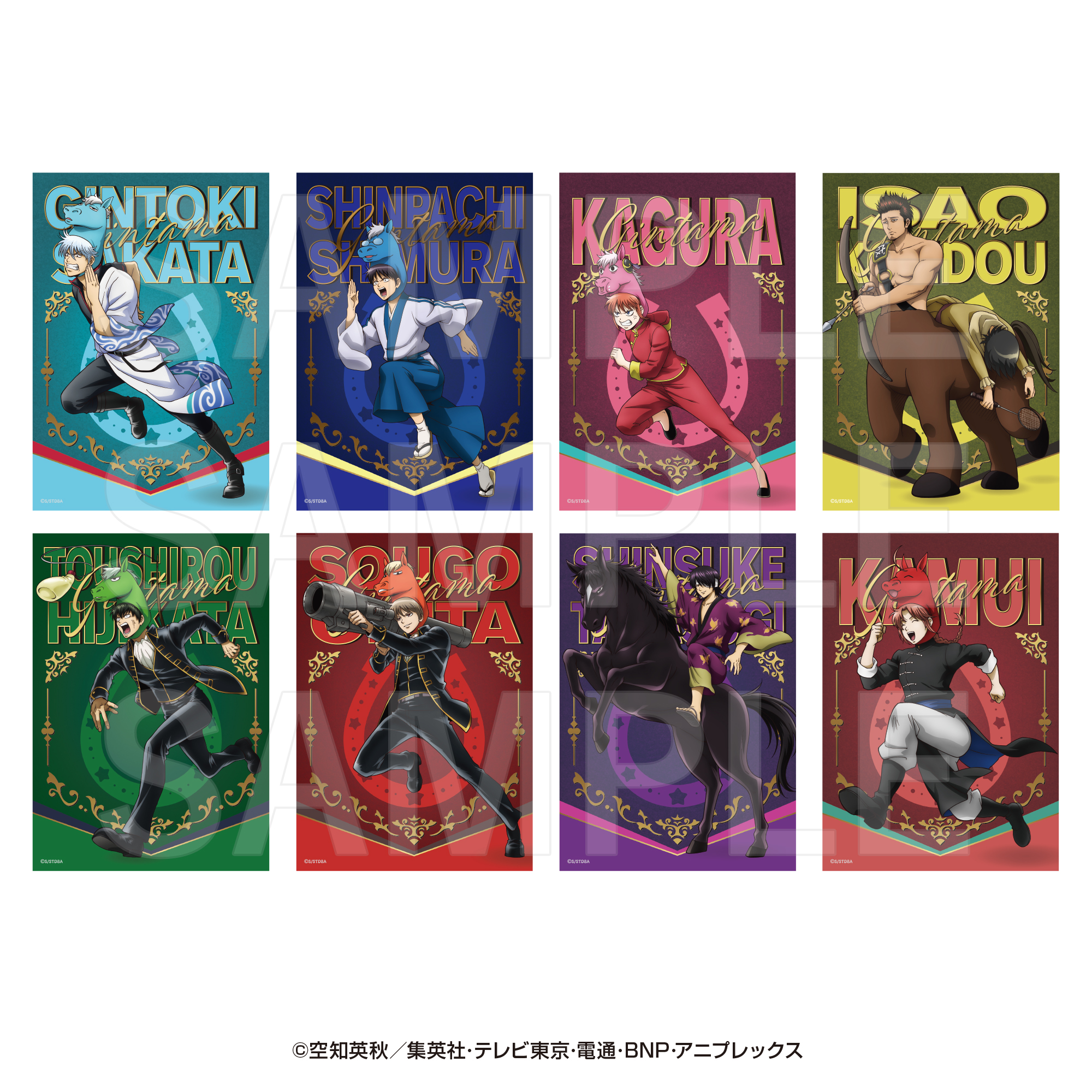 "Gintama" Bromide Set