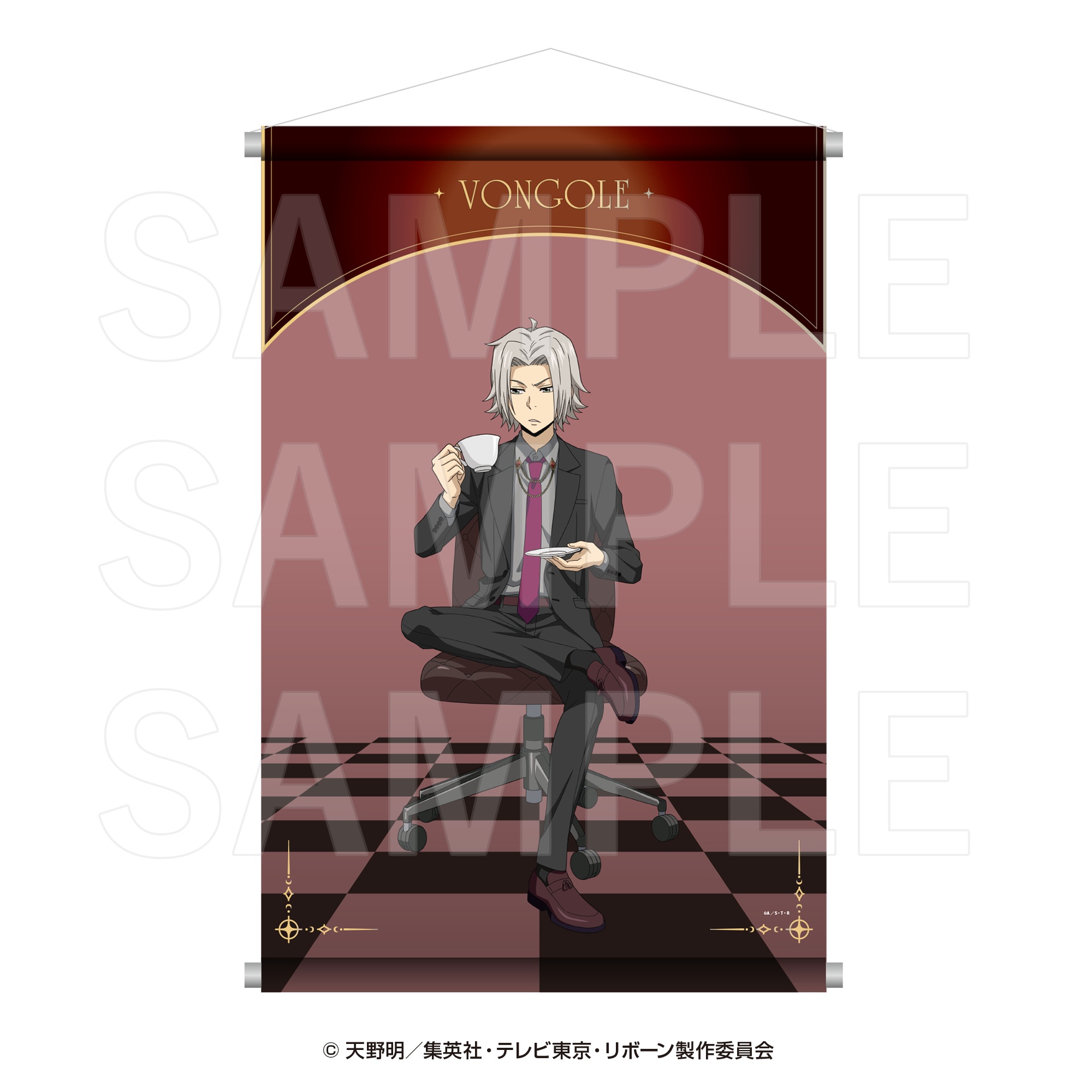 "Reborn!" B2 Tapestry Gokudera Hayato