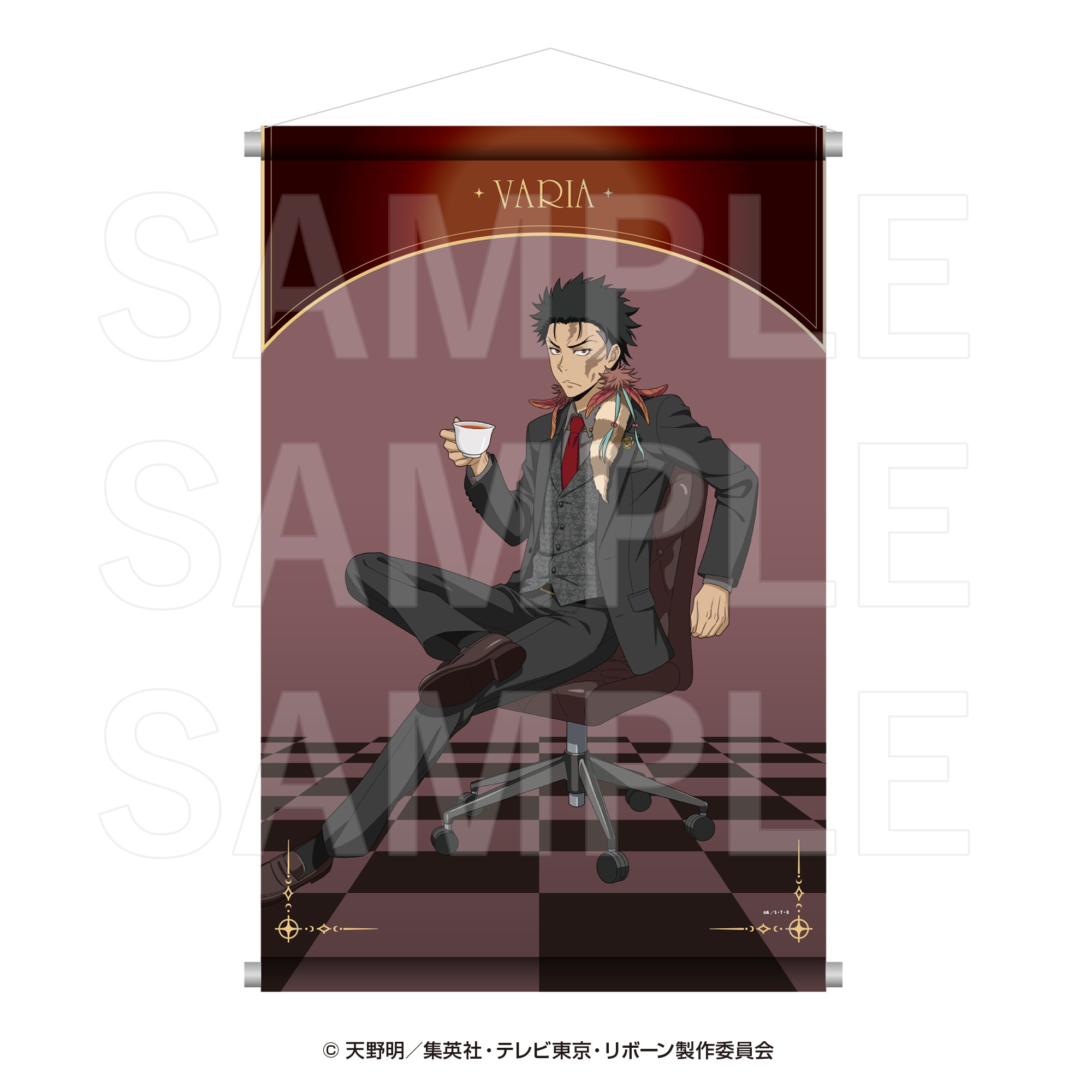 "Reborn!" B2 Tapestry XANXUS