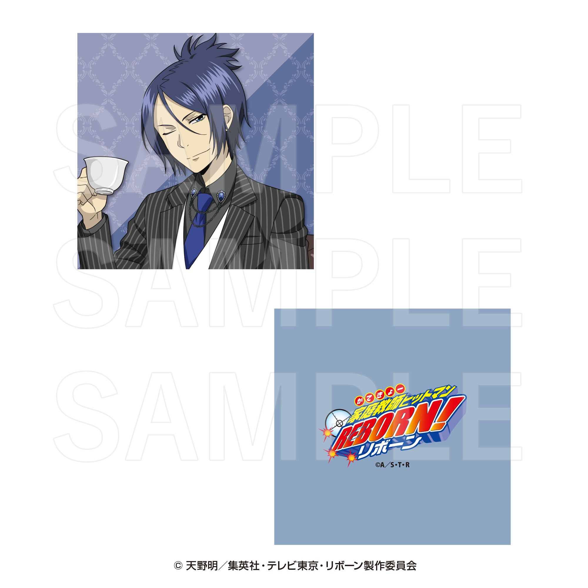"Reborn!" Die-cut Cushion Rokudo Mukuro
