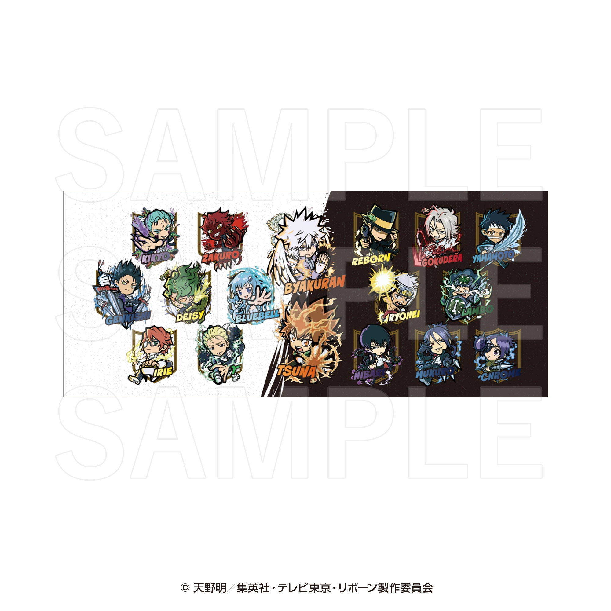 "Reborn!" E-TOON Vol. 2 Face Towel