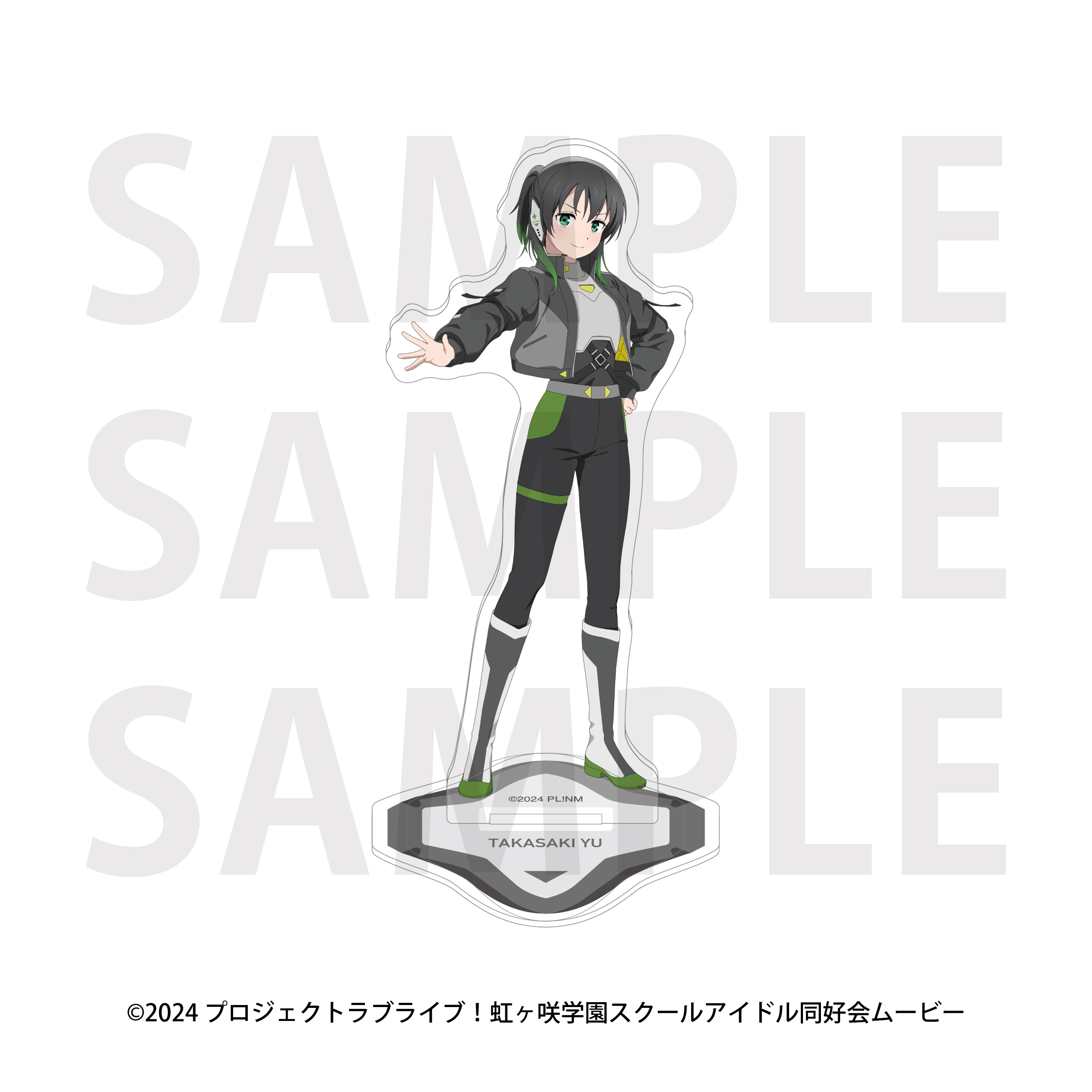 "Love Live! Nijigasaki High School Idol Club" Acrylic Stand Battle Armor Takasaki Yu