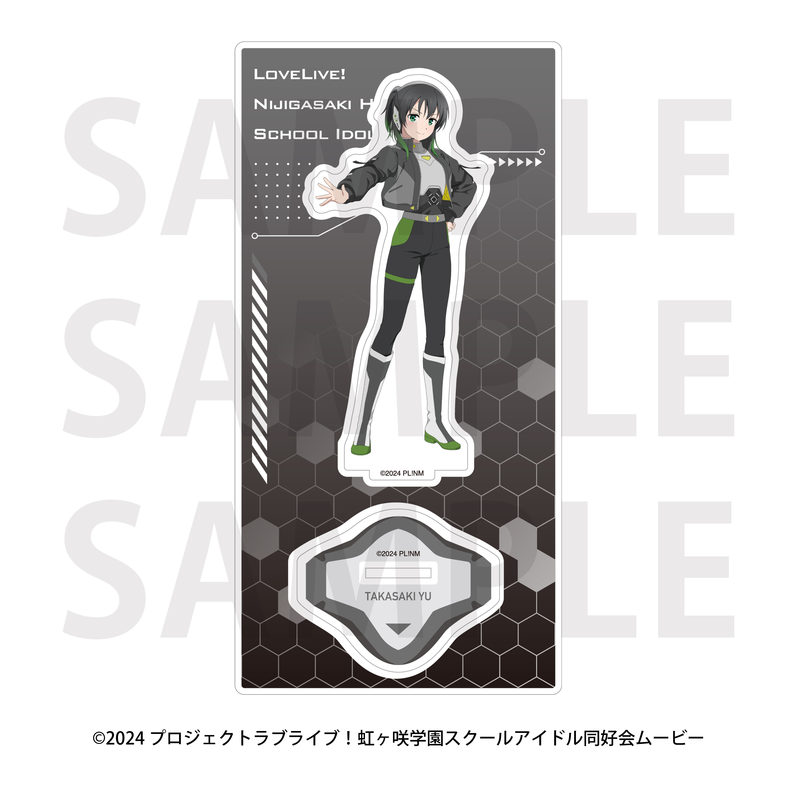 "Love Live! Nijigasaki High School Idol Club" Acrylic Stand Battle Armor Takasaki Yu