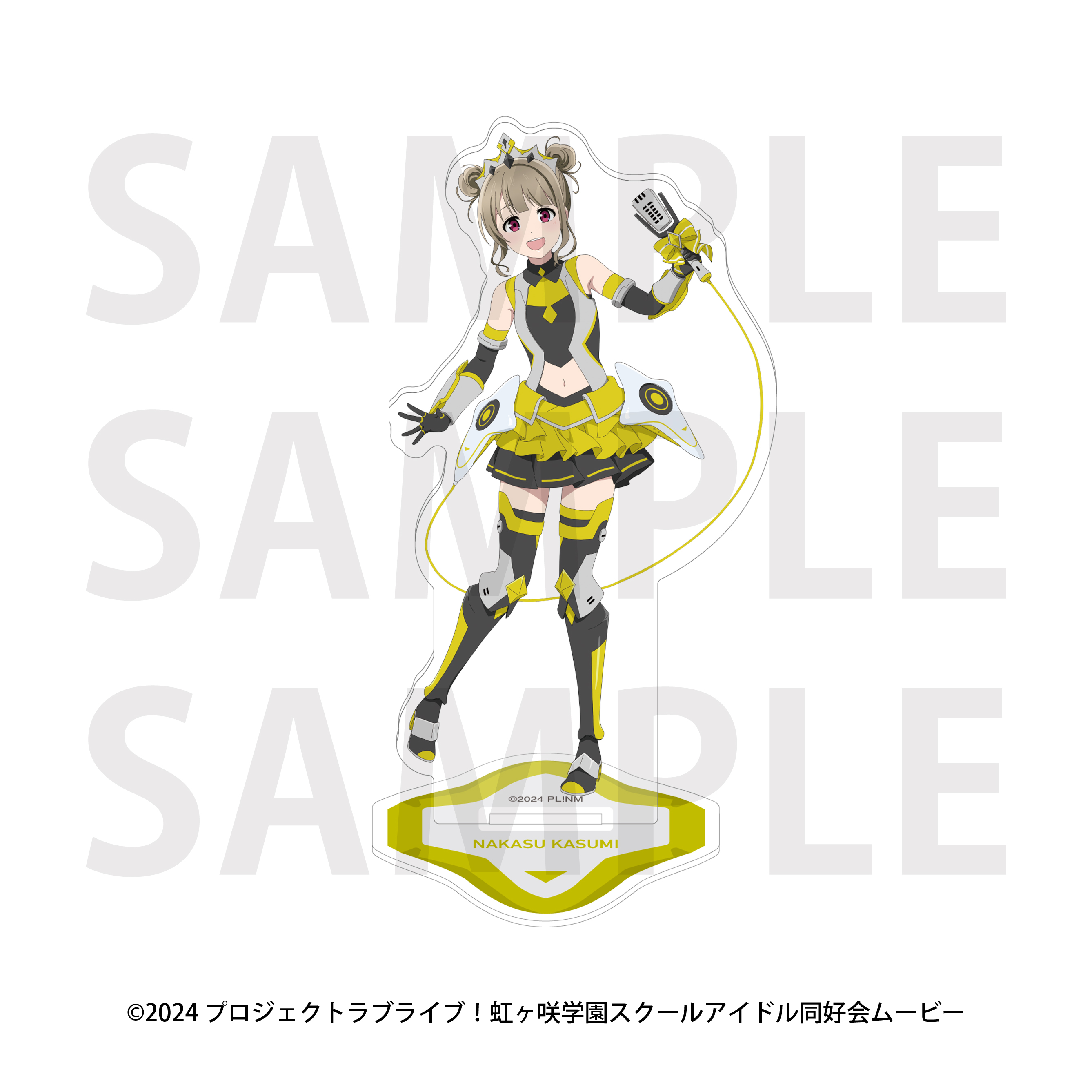 "Love Live! Nijigasaki High School Idol Club" Acrylic Stand Battle Armor Nakasu Kasumi