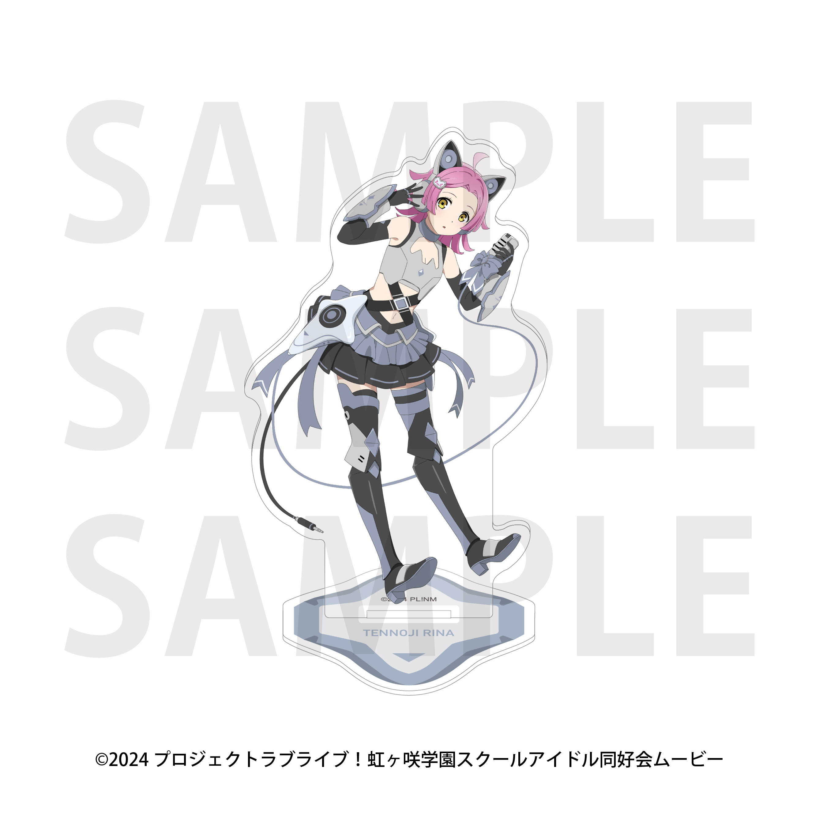 "Love Live! Nijigasaki High School Idol Club" Acrylic Stand Battle Armor Tennoji Rina