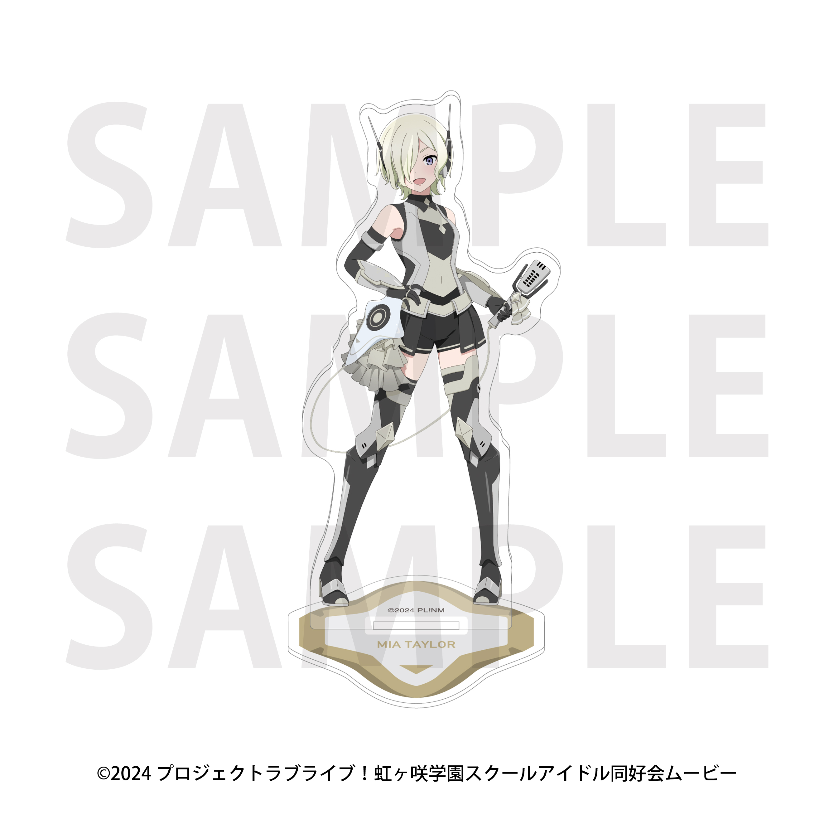 "Love Live! Nijigasaki High School Idol Club" Acrylic Stand Battle Armor Mia Taylor