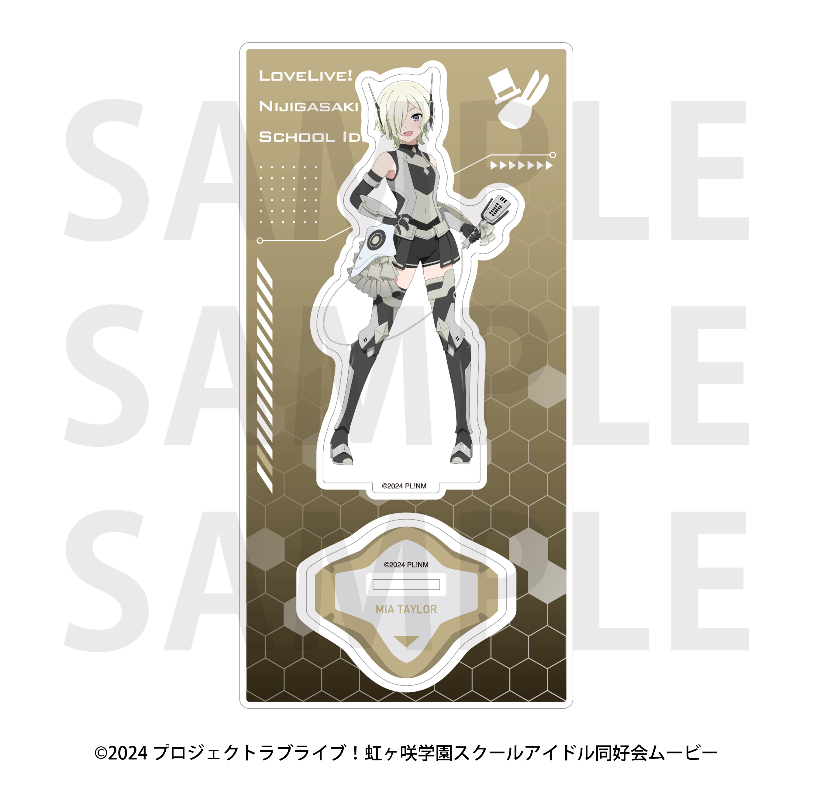 "Love Live! Nijigasaki High School Idol Club" Acrylic Stand Battle Armor Mia Taylor