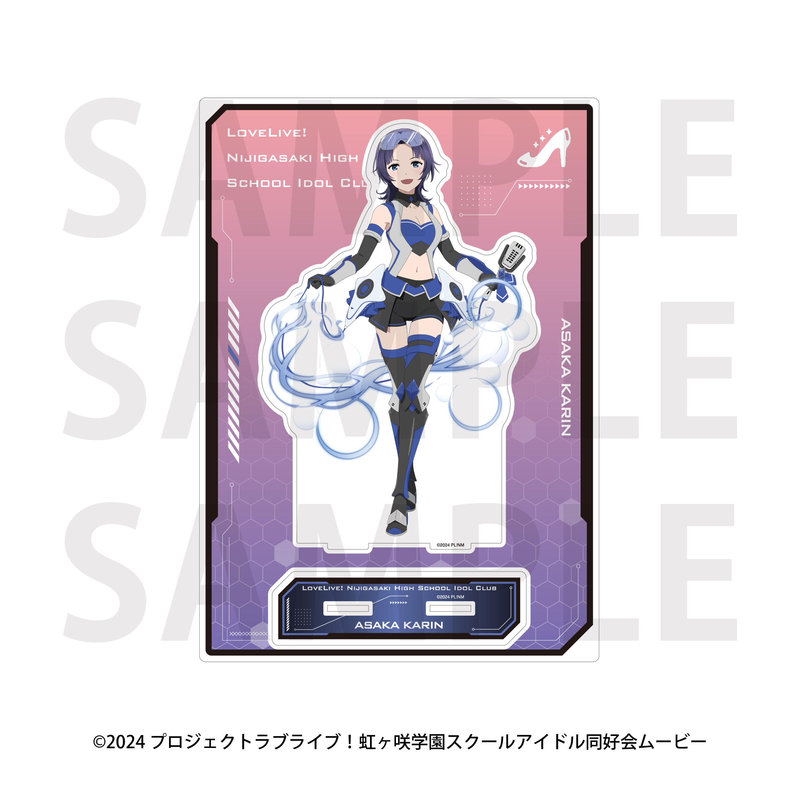 "Love Live! Nijigasaki High School Idol Club" Big Acrylic Stand Battle Armor Asaka Karin