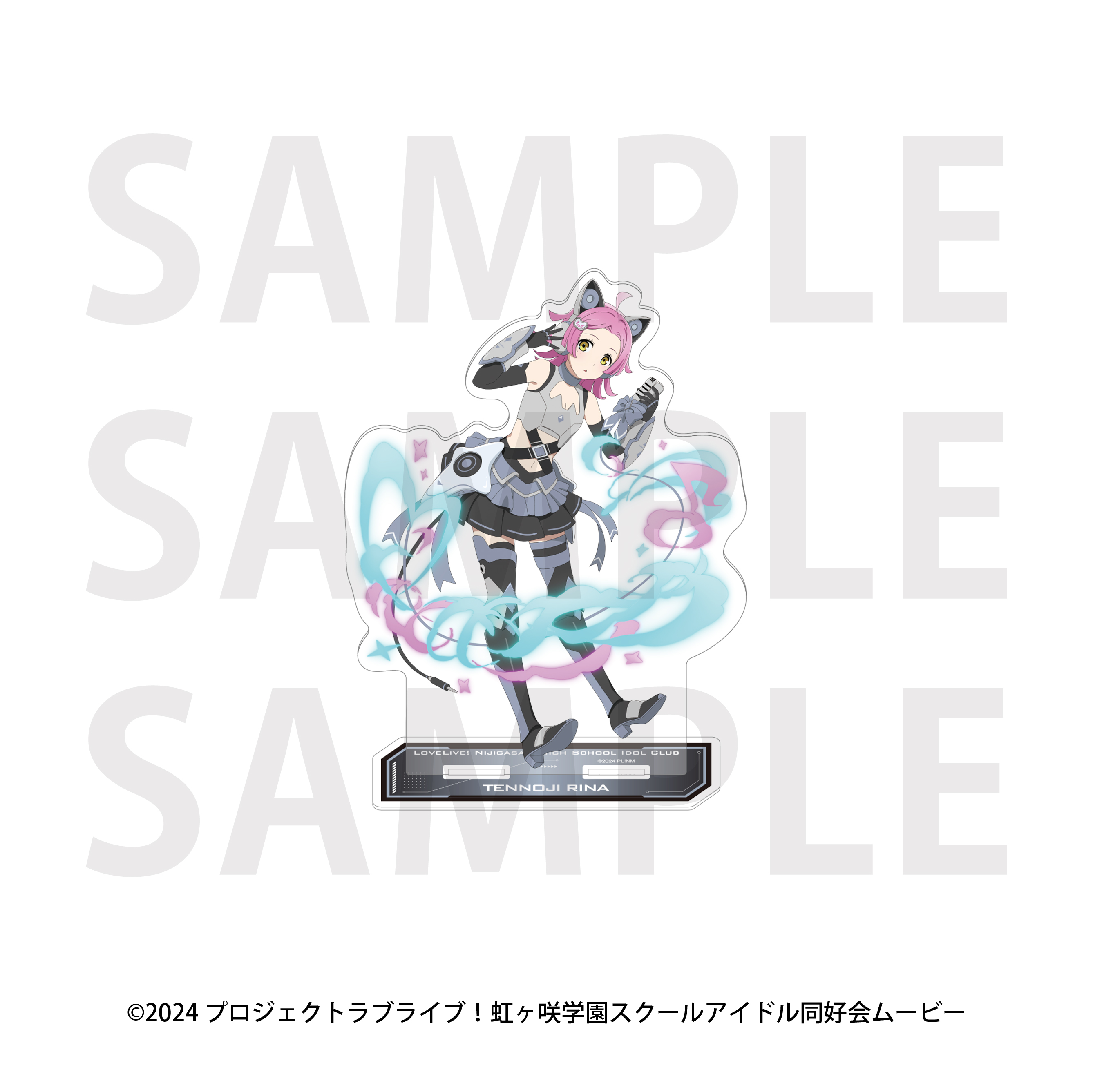 "Love Live! Nijigasaki High School Idol Club" Big Acrylic Stand Battle Armor Tennoji Rina