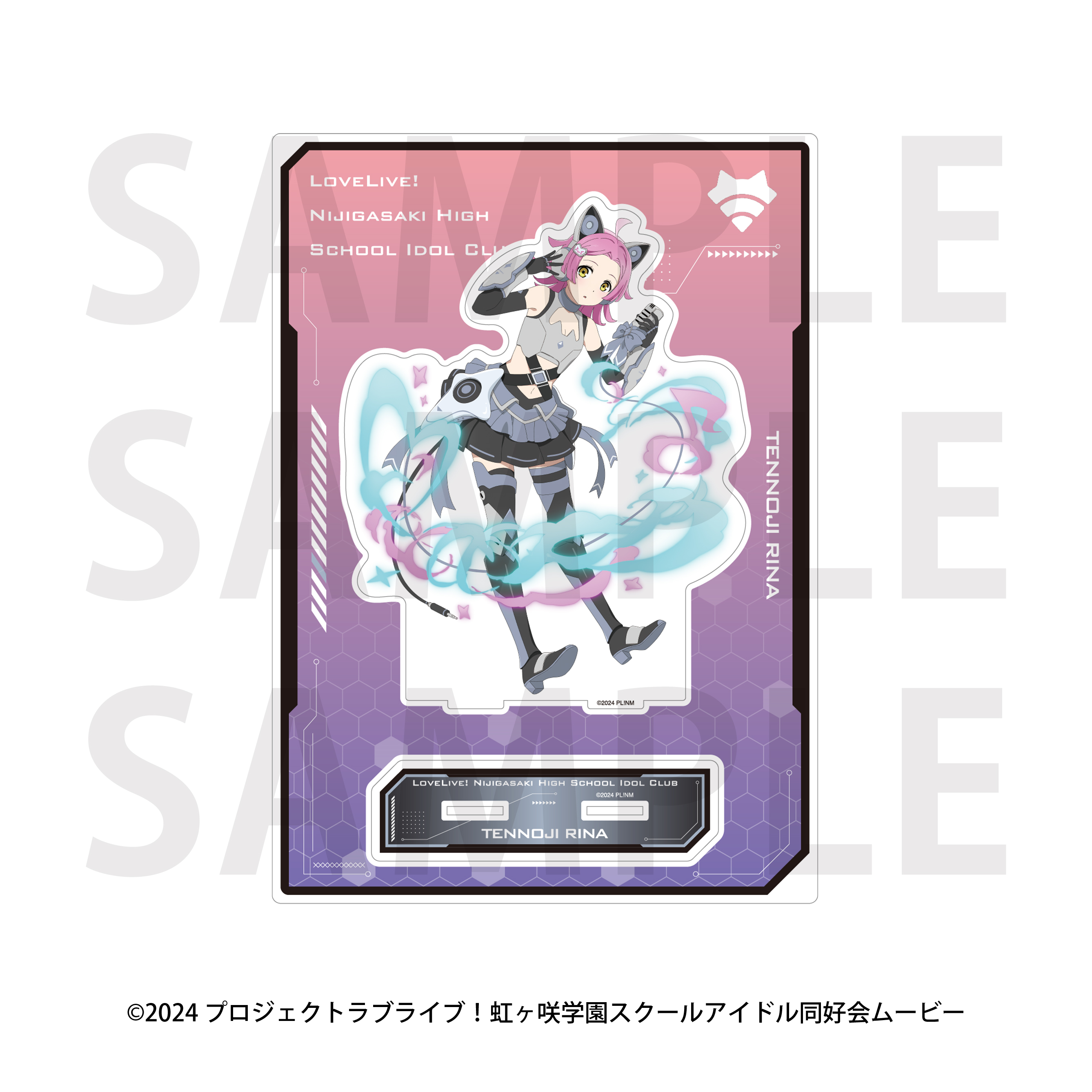 "Love Live! Nijigasaki High School Idol Club" Big Acrylic Stand Battle Armor Tennoji Rina