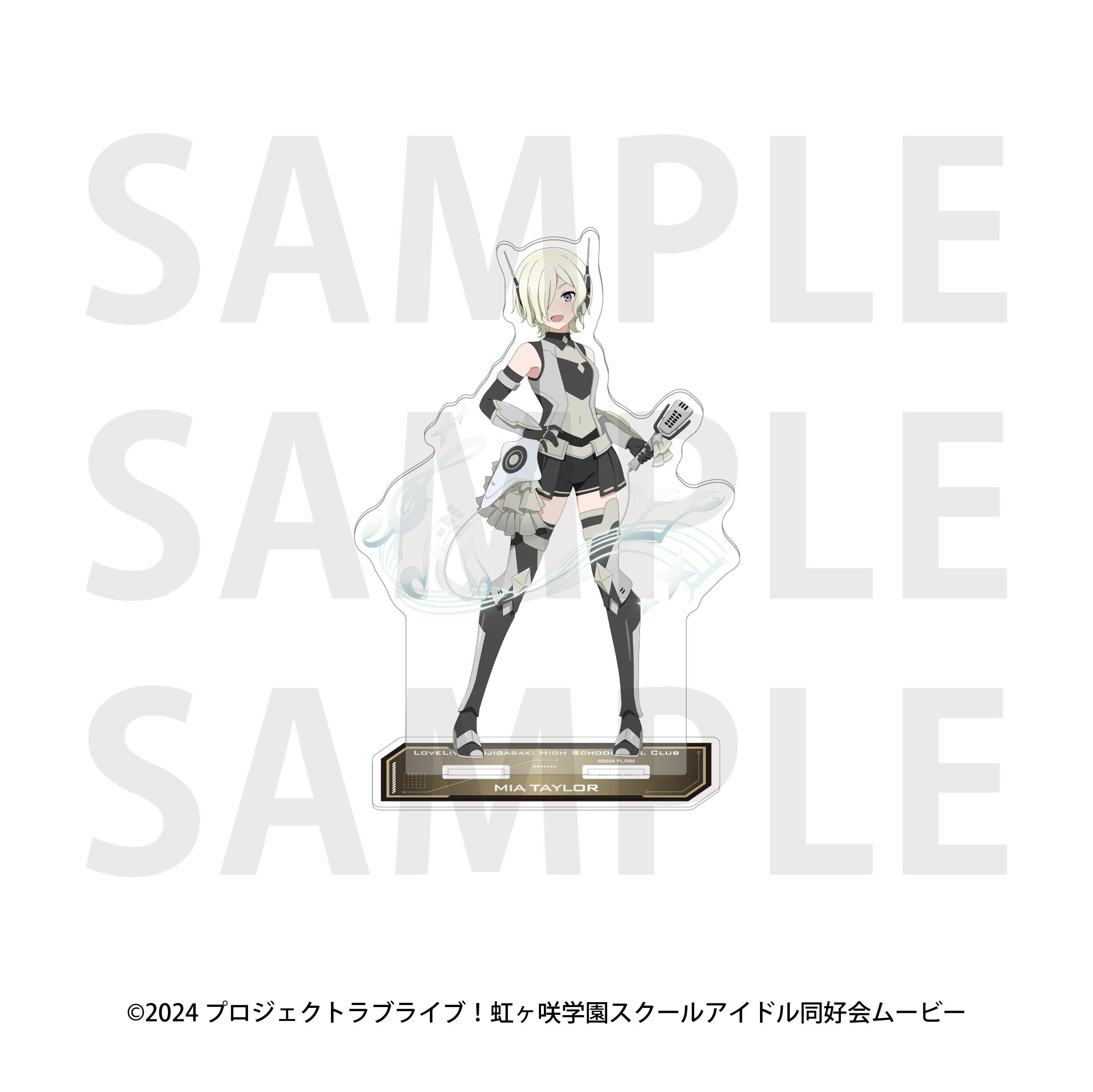 "Love Live! Nijigasaki High School Idol Club" Big Acrylic Stand Battle Armor Mia Taylor