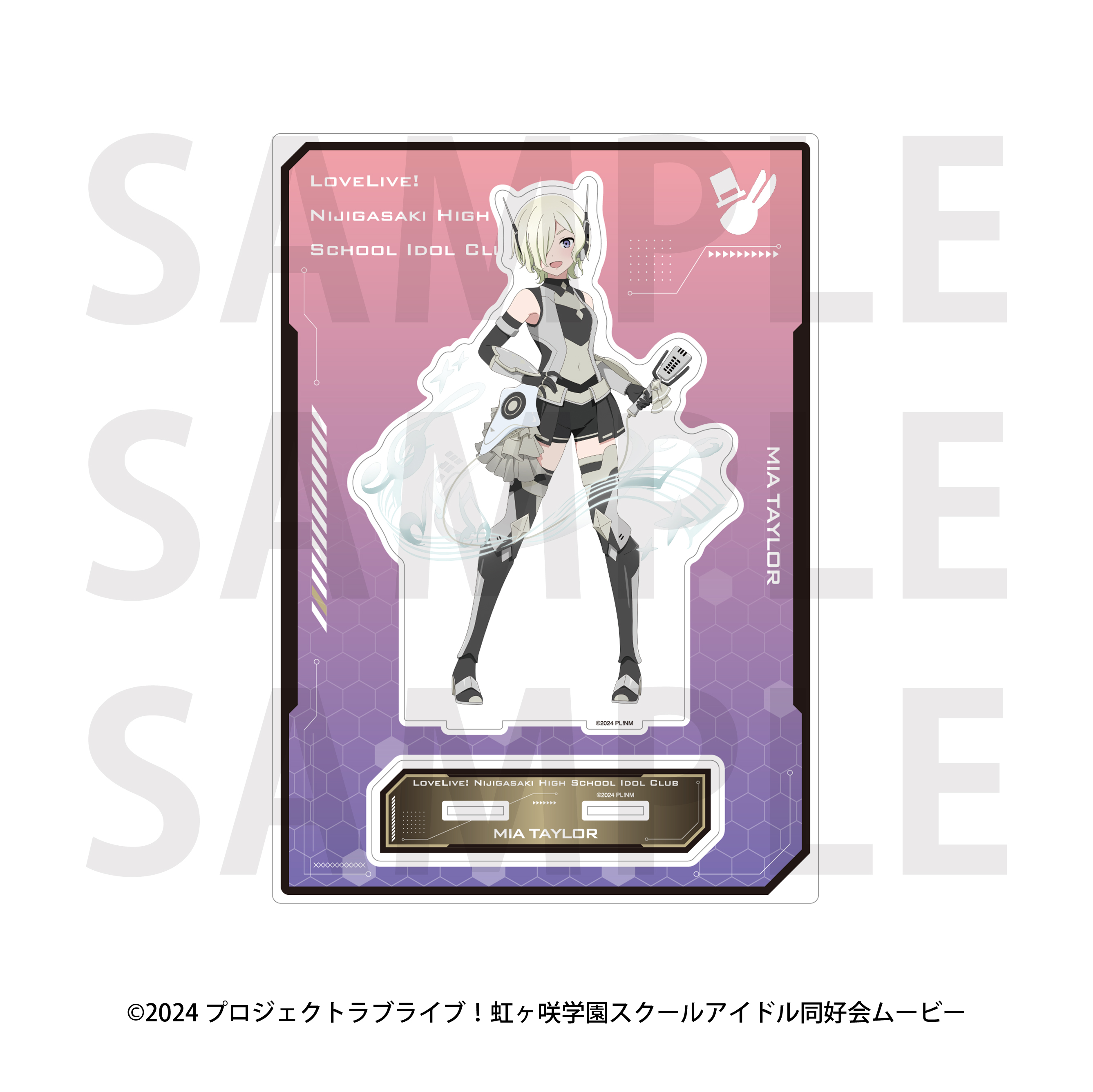"Love Live! Nijigasaki High School Idol Club" Big Acrylic Stand Battle Armor Mia Taylor