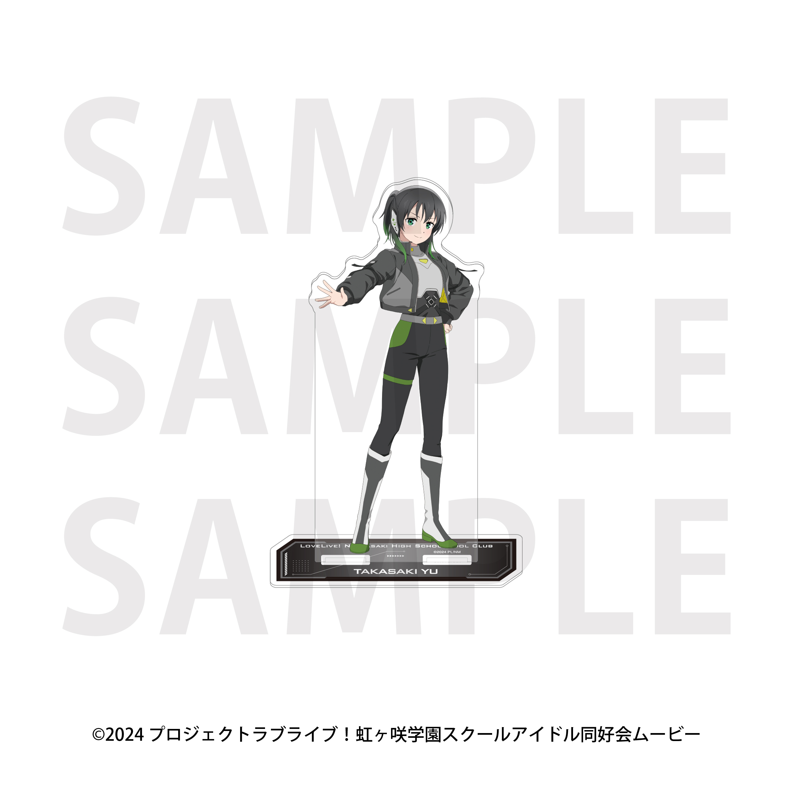 "Love Live! Nijigasaki High School Idol Club" Big Acrylic Stand Battle Armor Takasaki Yu