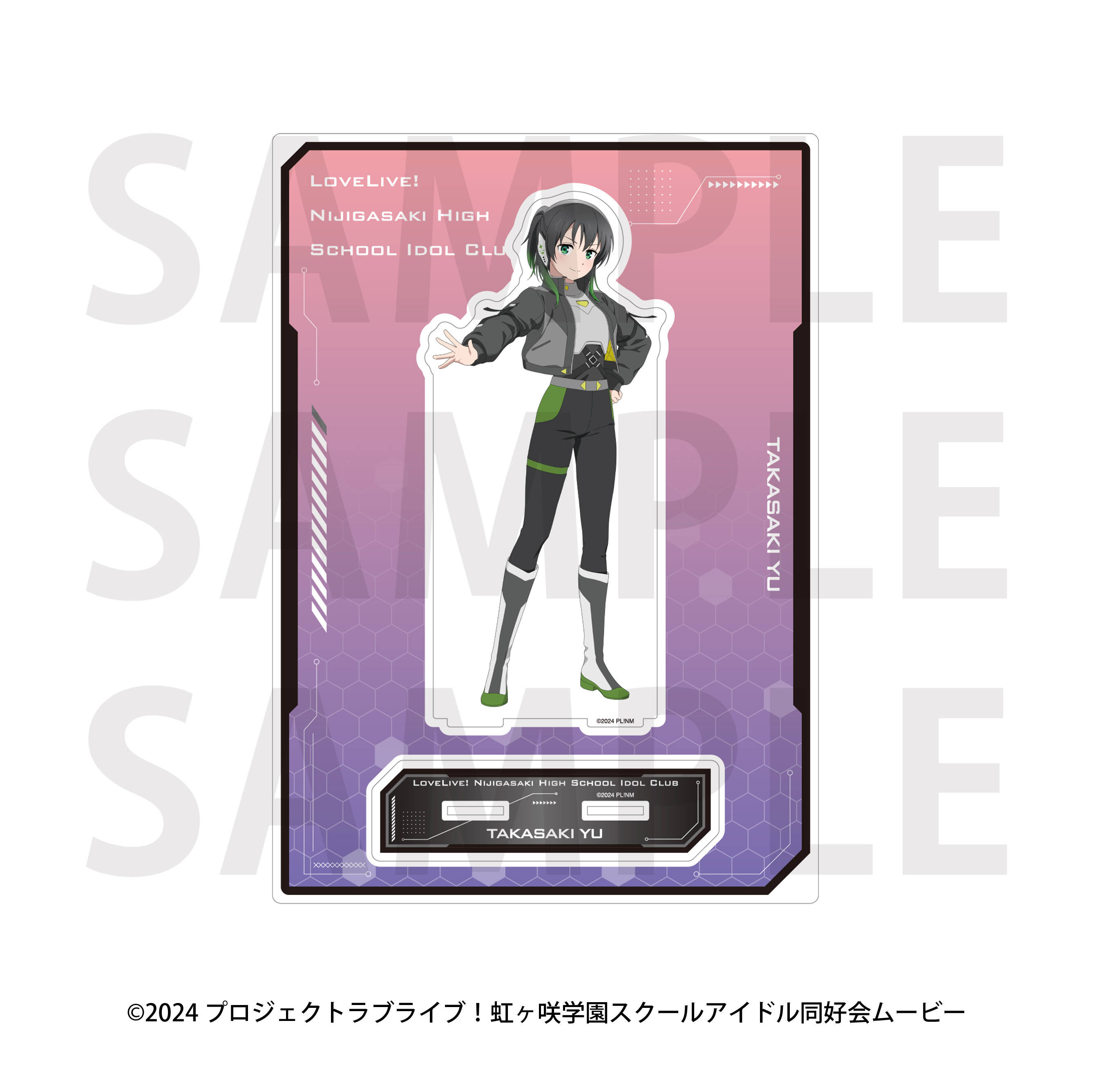 "Love Live! Nijigasaki High School Idol Club" Big Acrylic Stand Battle Armor Takasaki Yu
