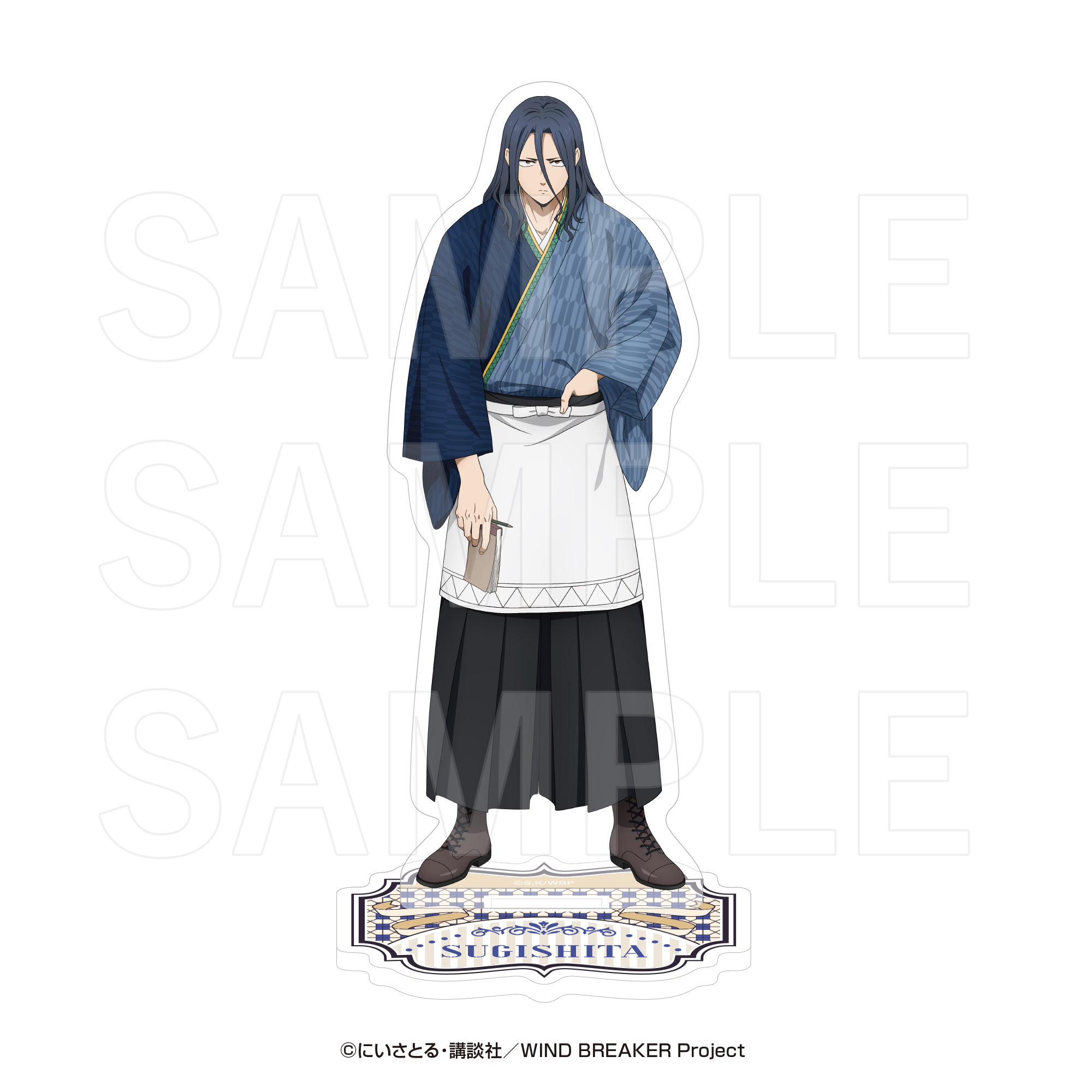 "Wind Breaker" in E-DINER Acrylic Stand Sugishita Kyotaro