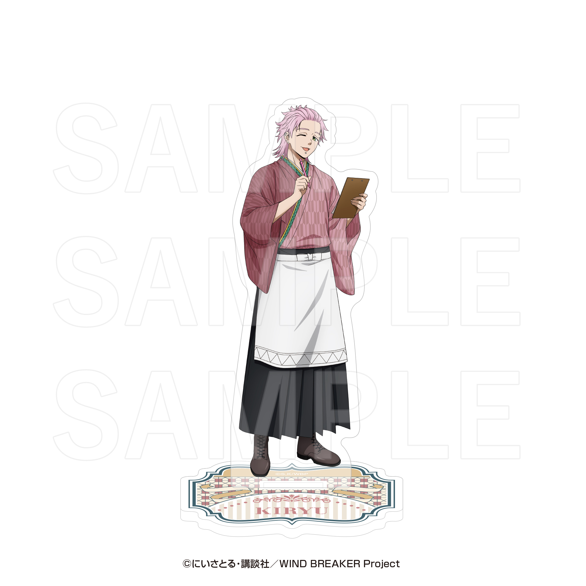 "Wind Breaker" in E-DINER Acrylic Stand Kiryu Mitsuki