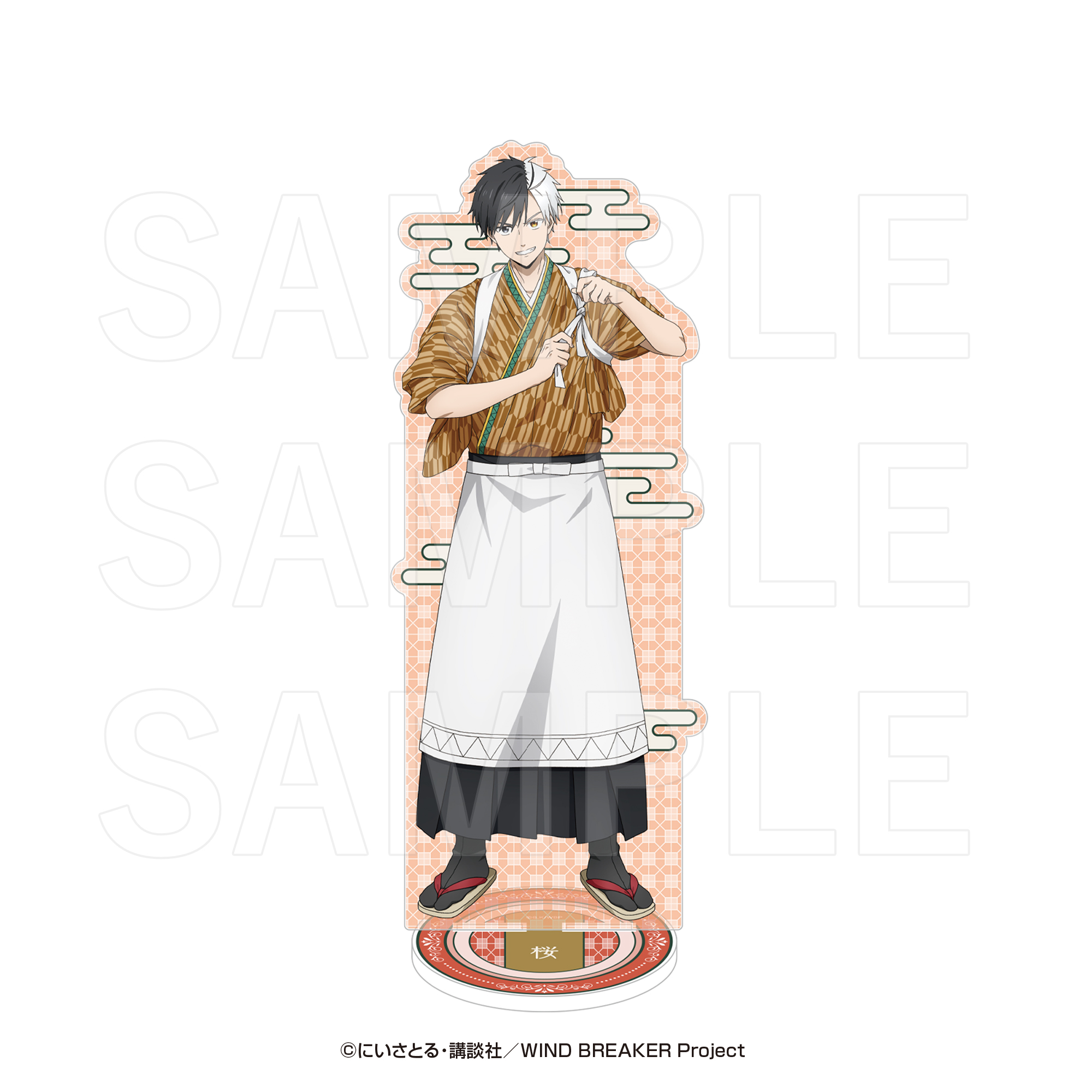 "Wind Breaker" in E-DINER Big Acrylic Stand Sakura Haruka