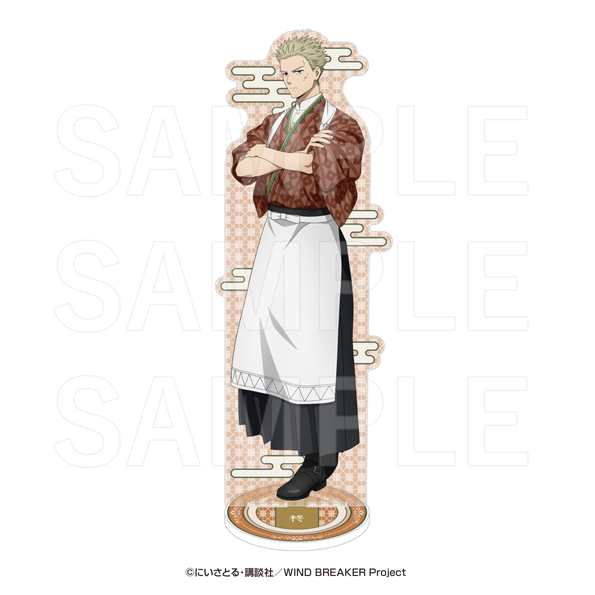 "Wind Breaker" in E-DINER Big Acrylic Stand Hiragi Toma