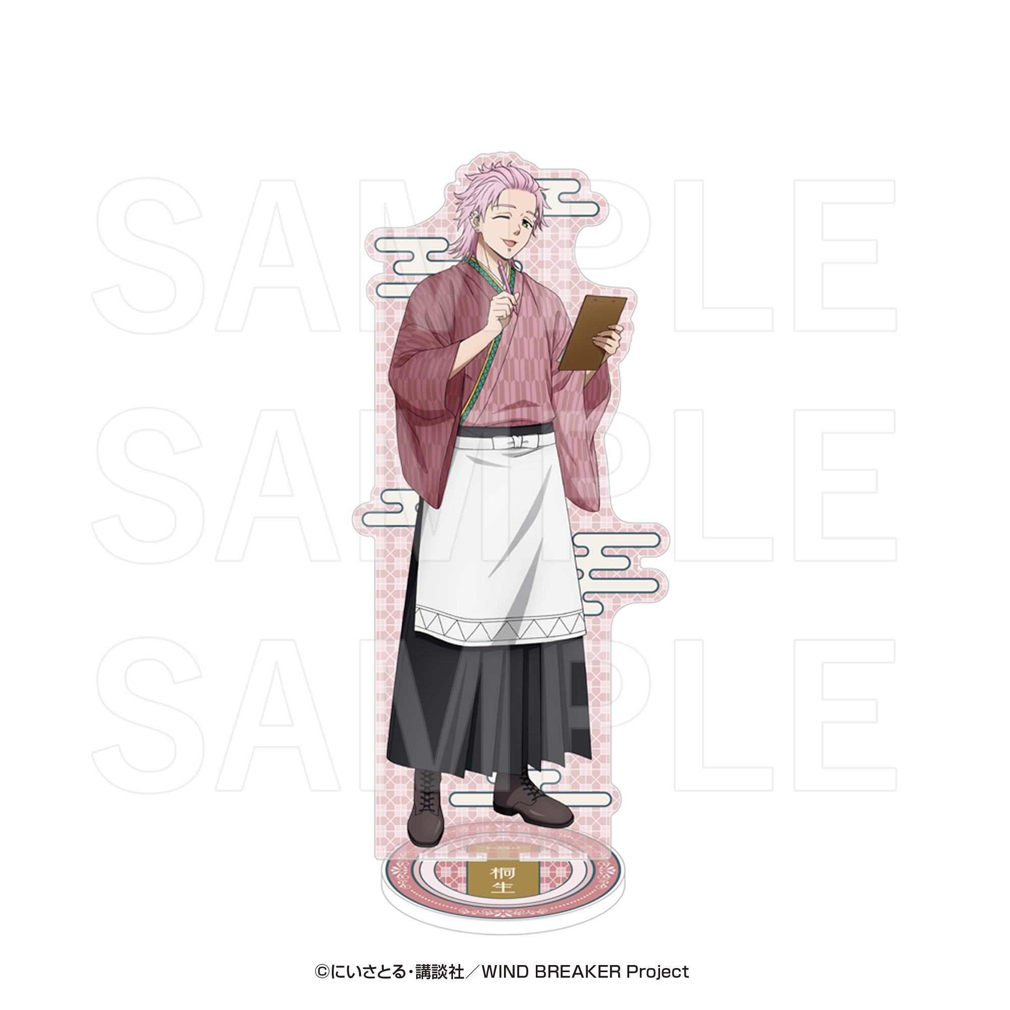 "Wind Breaker" in E-DINER Big Acrylic Stand Kiryu Mitsuki